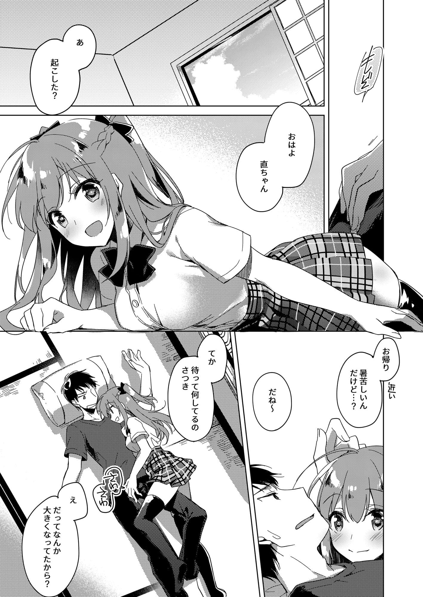 089