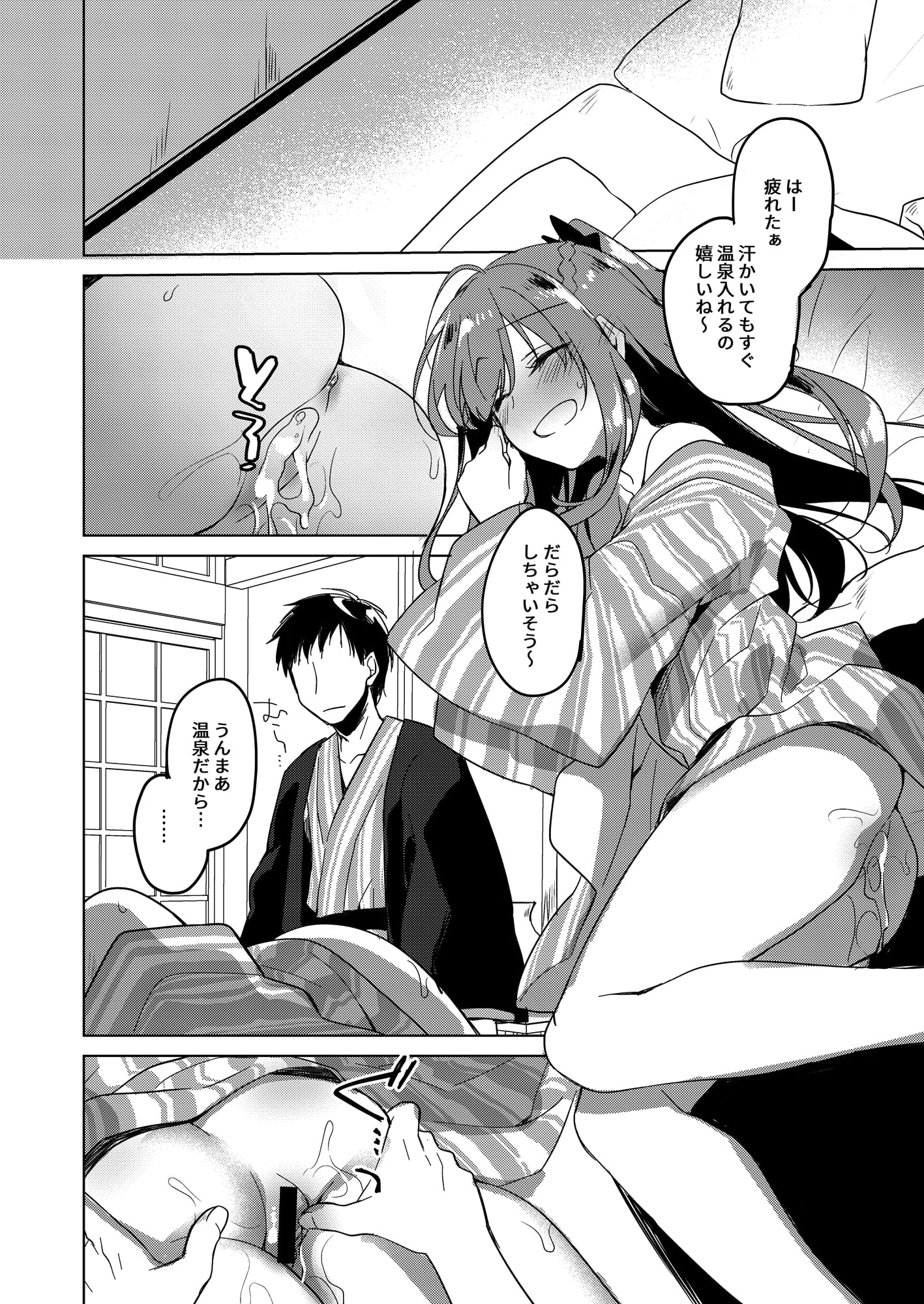 136