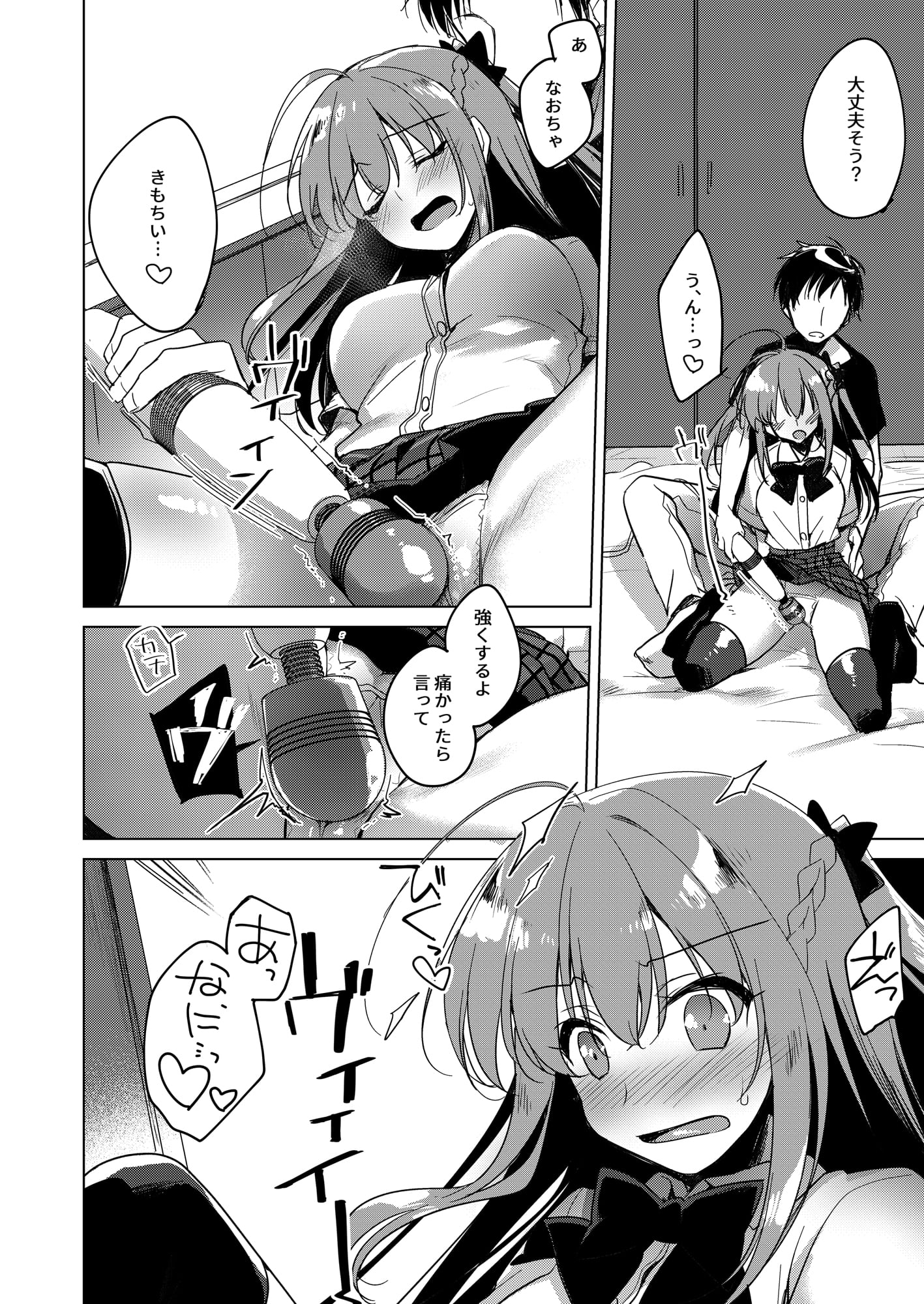 154