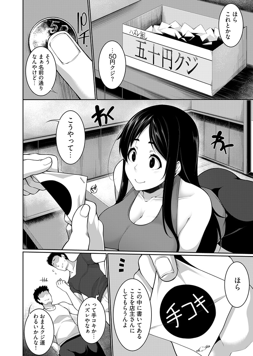 008