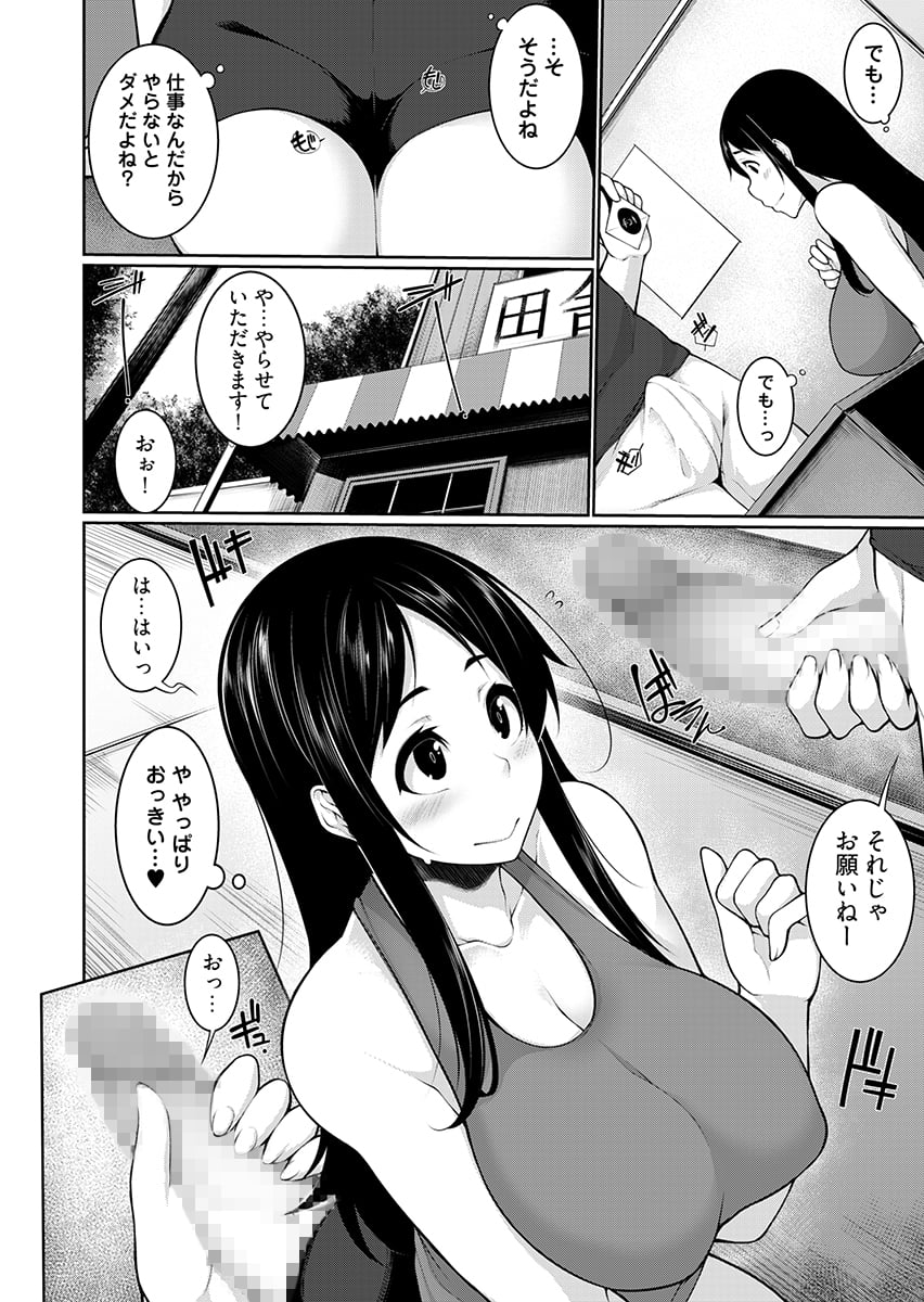 010