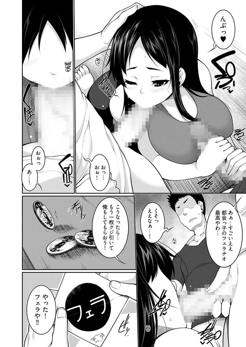 014