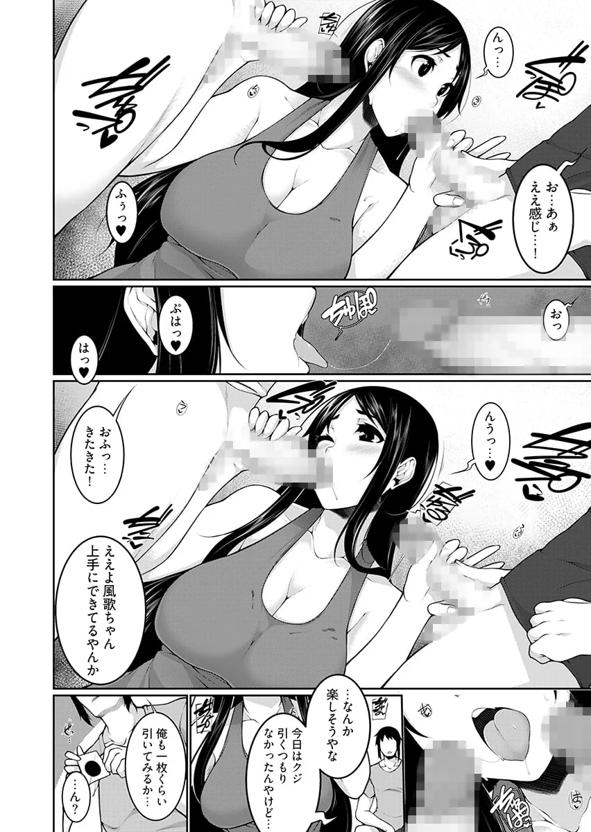 016
