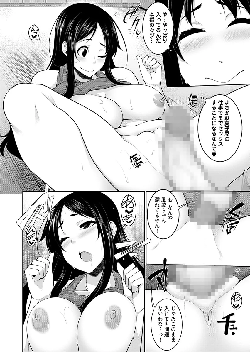 018