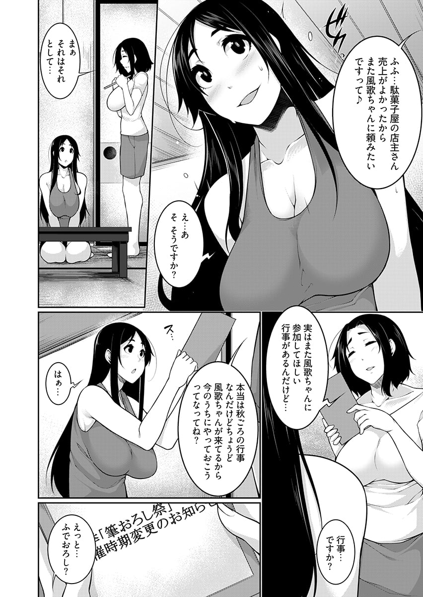 034