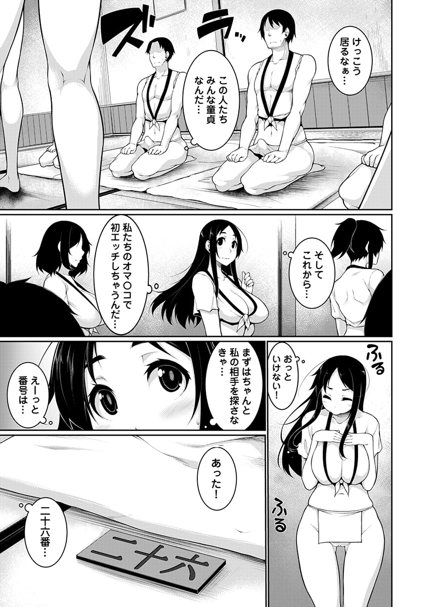 045