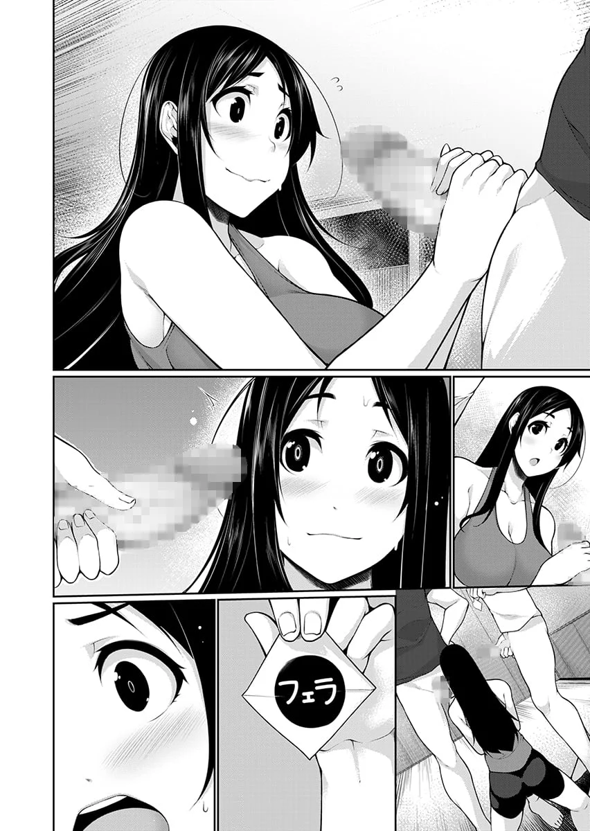 080