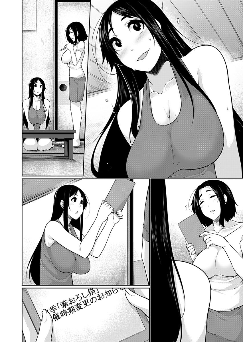 102