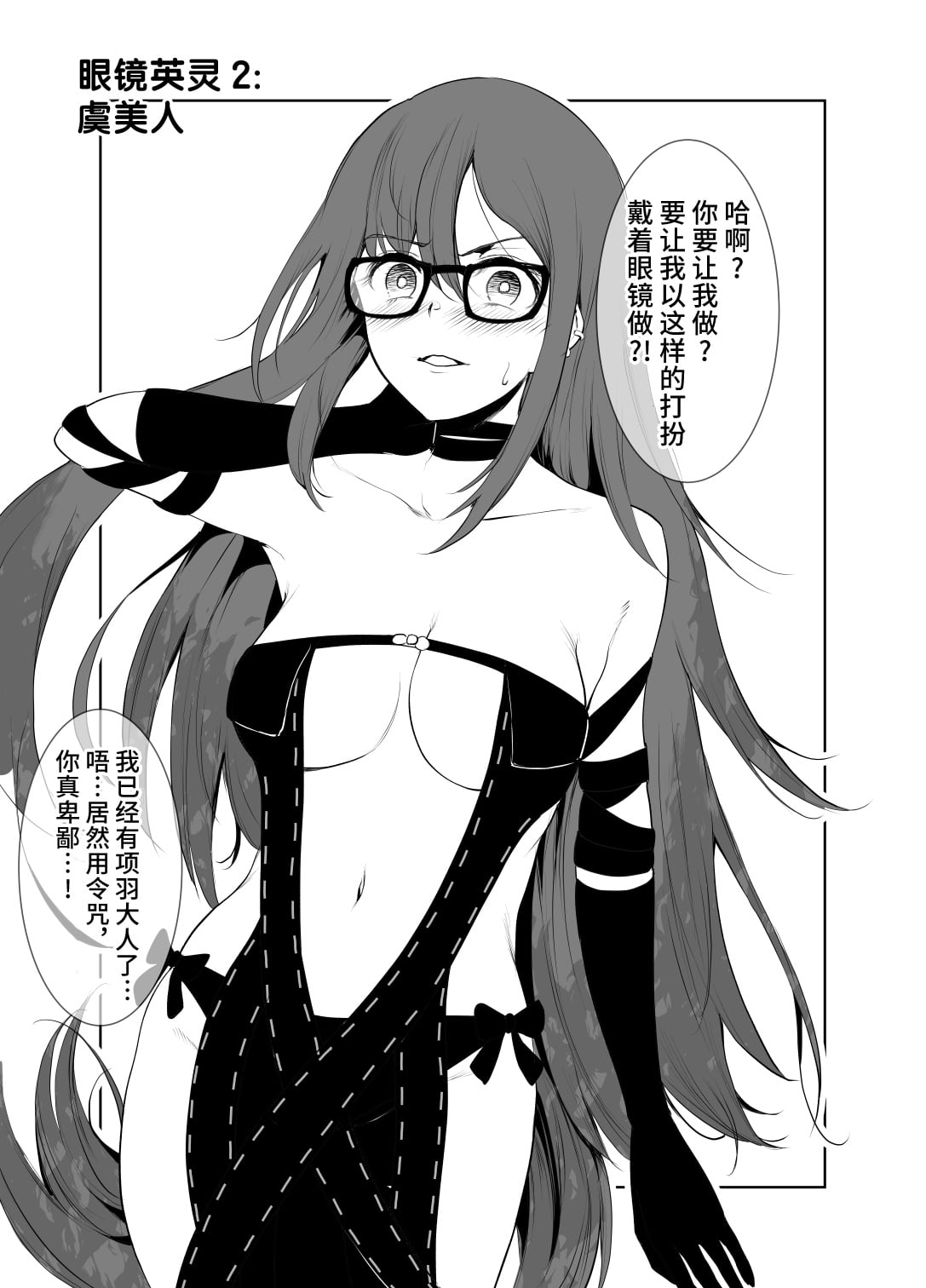 08