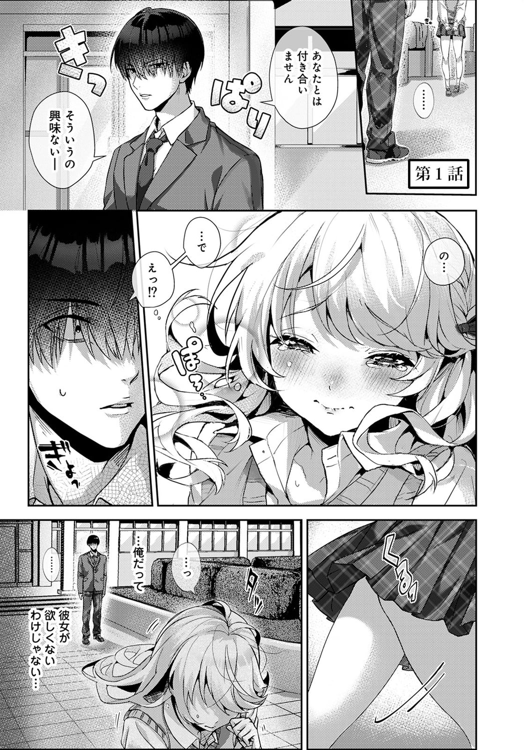 005