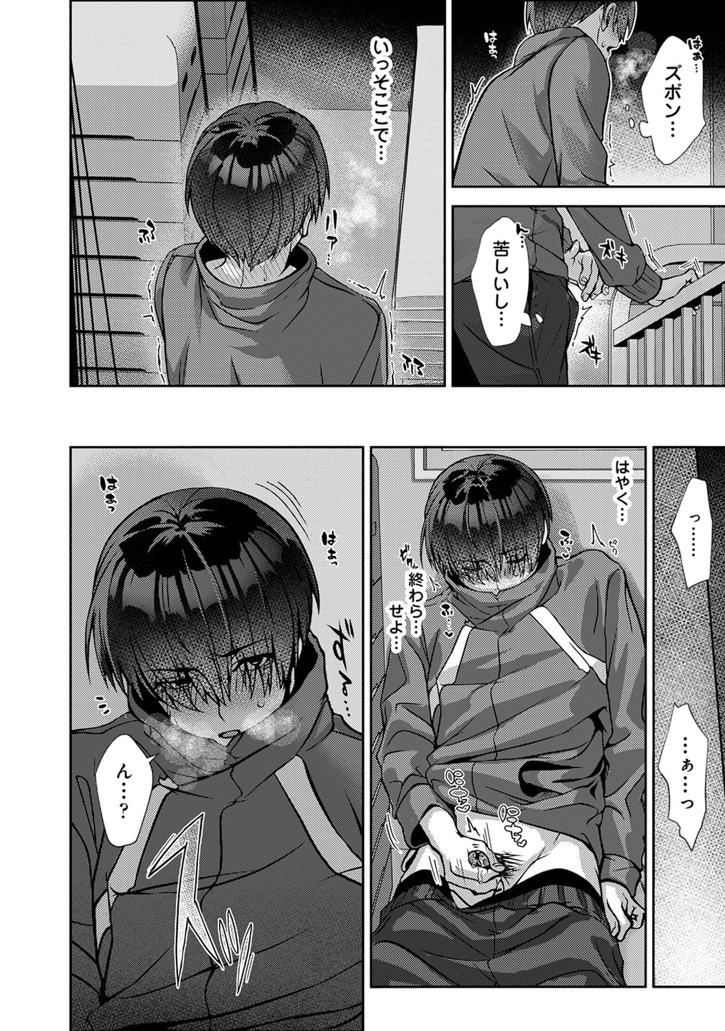 020