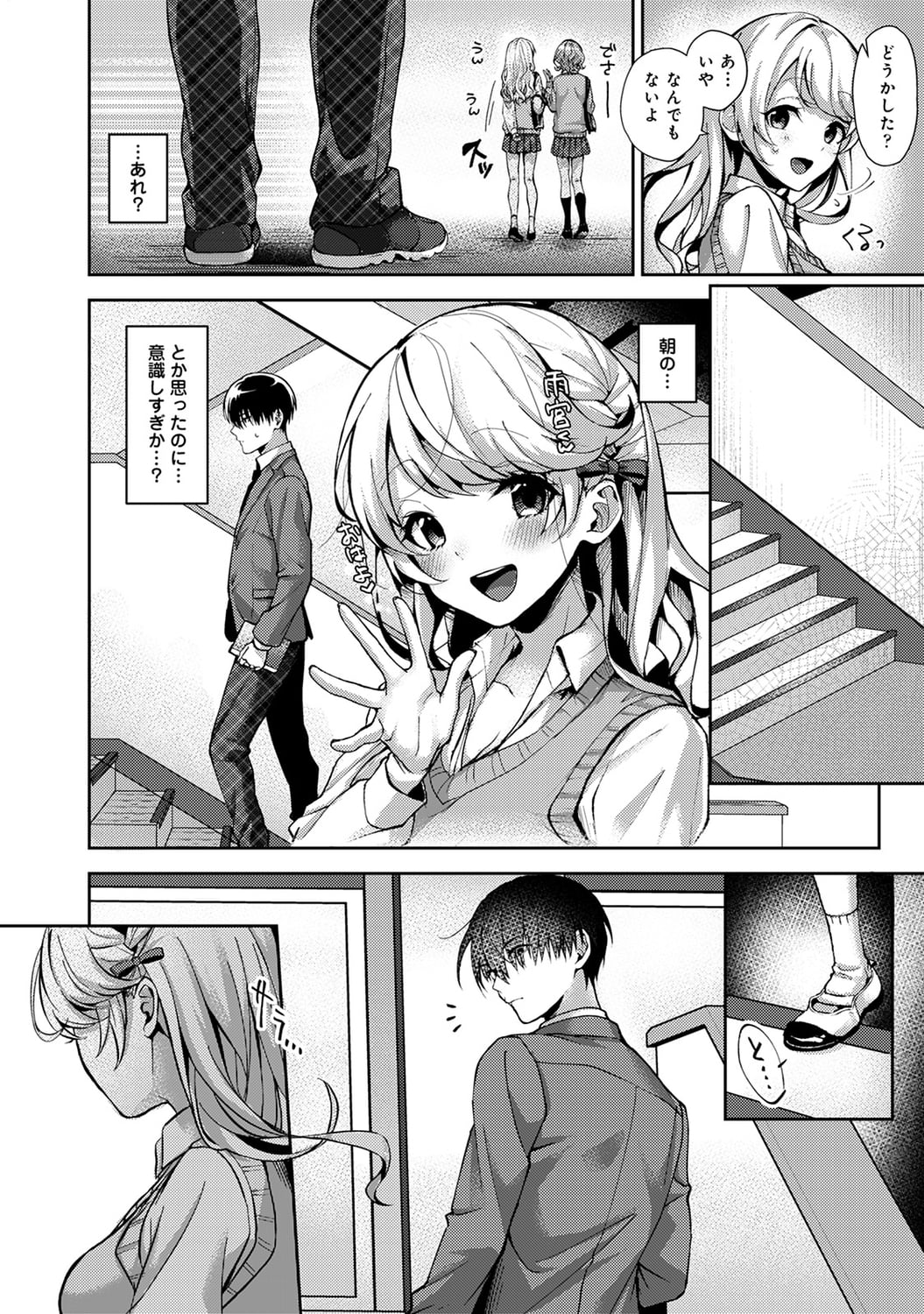 034
