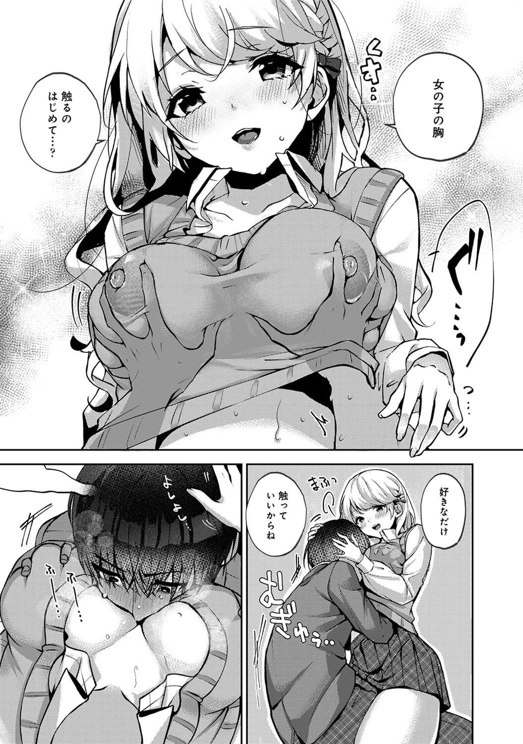 047