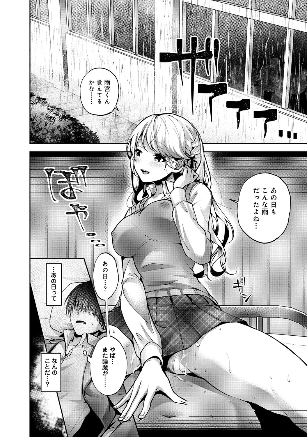 056