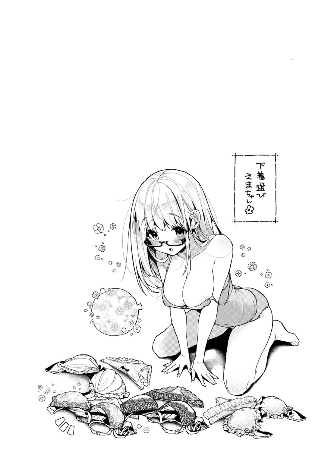 082