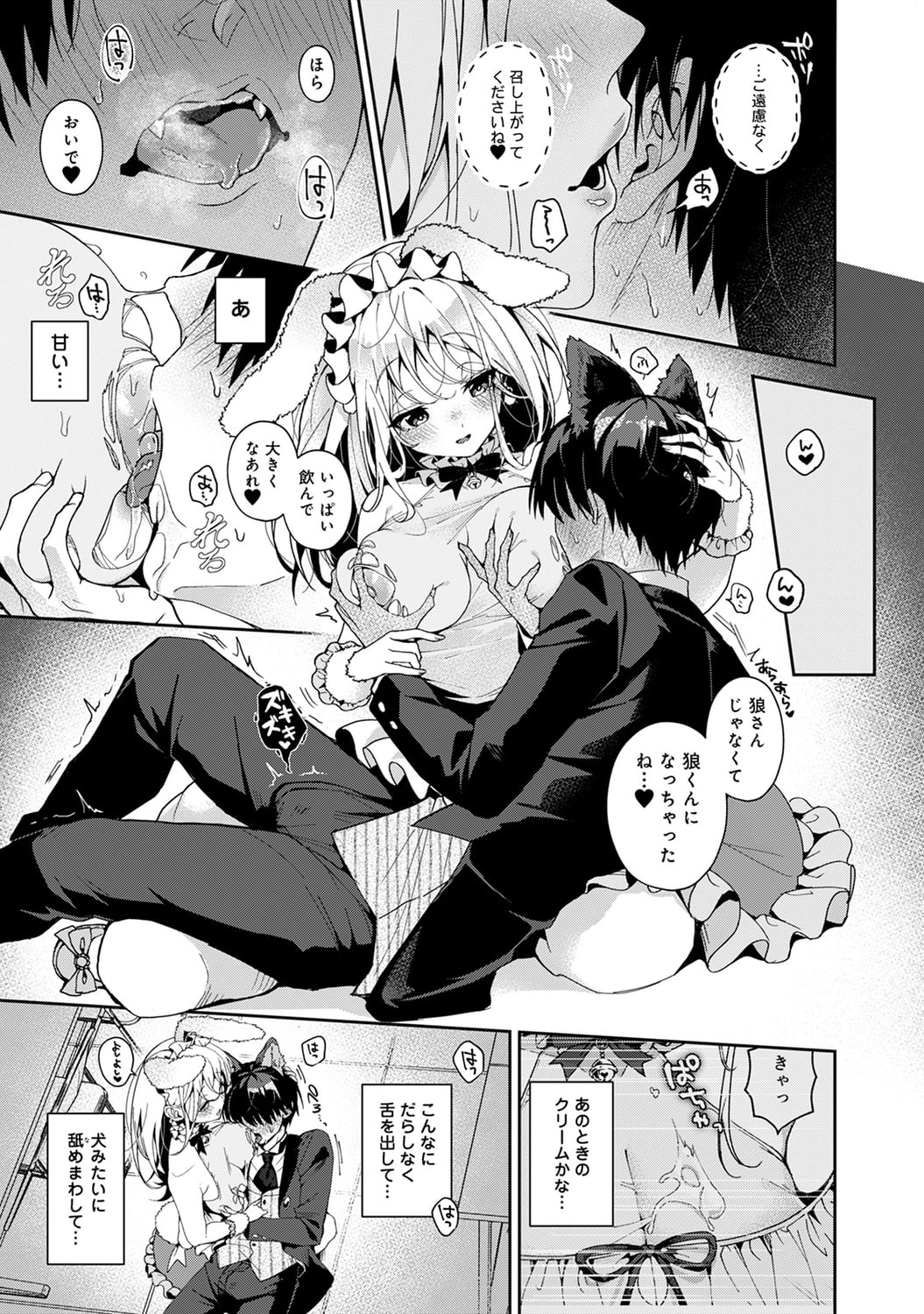 123
