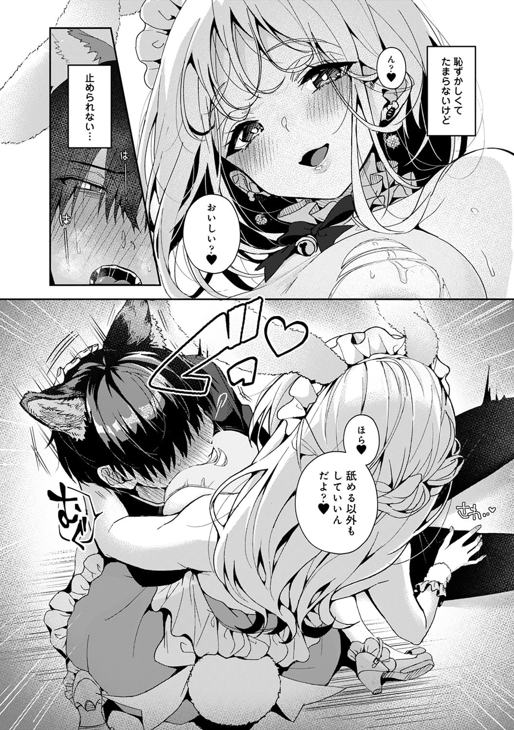 124
