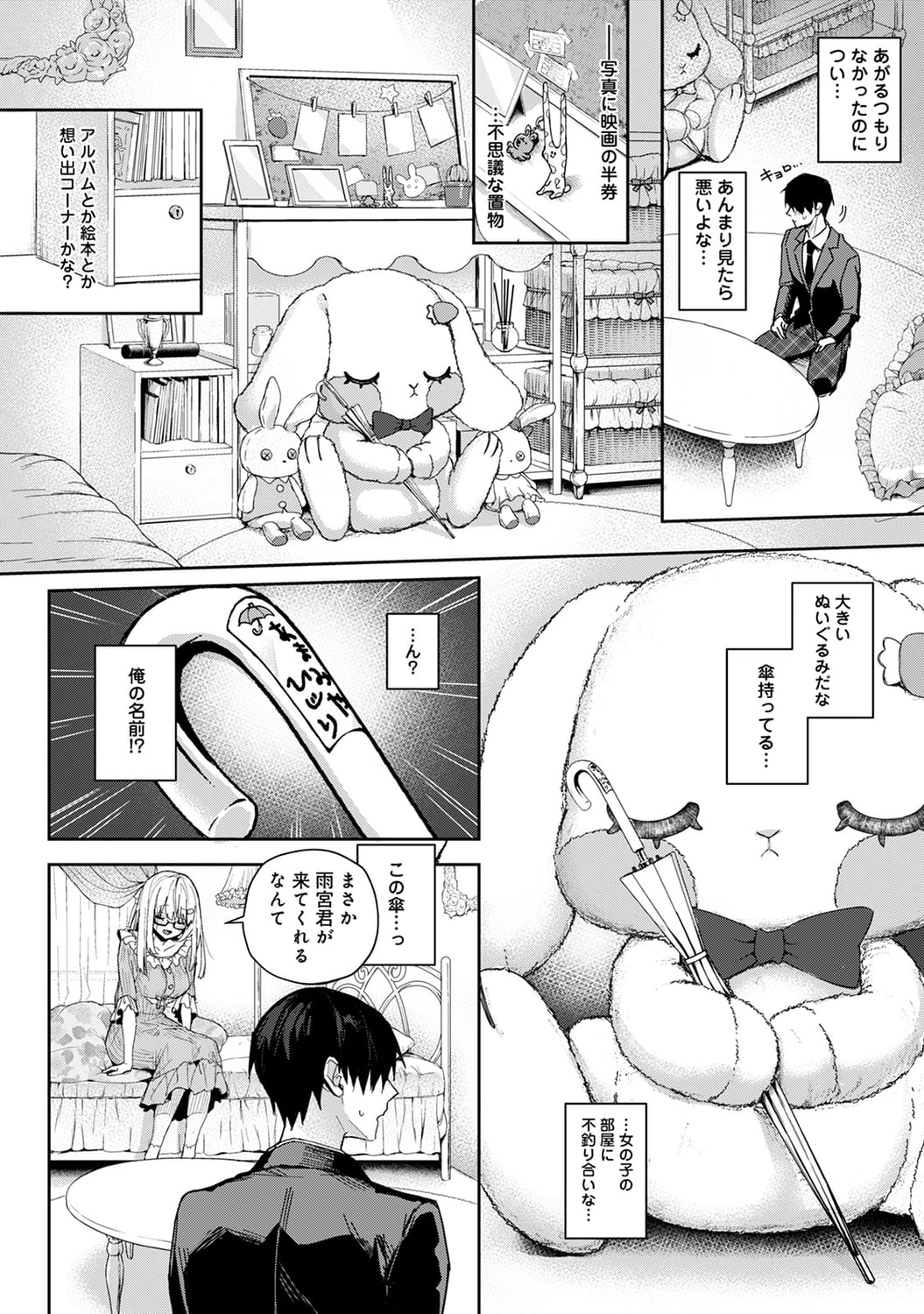 160