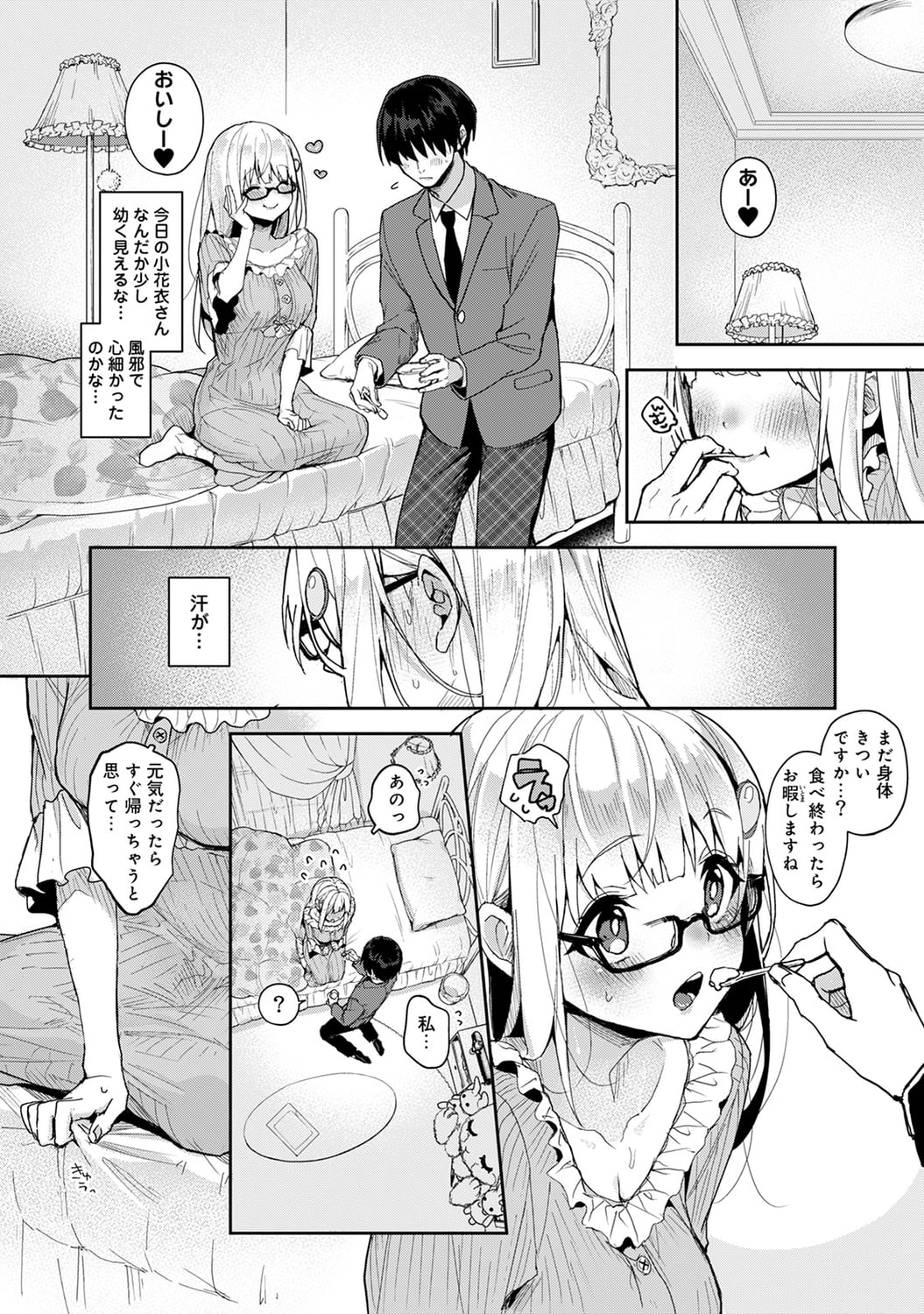 162