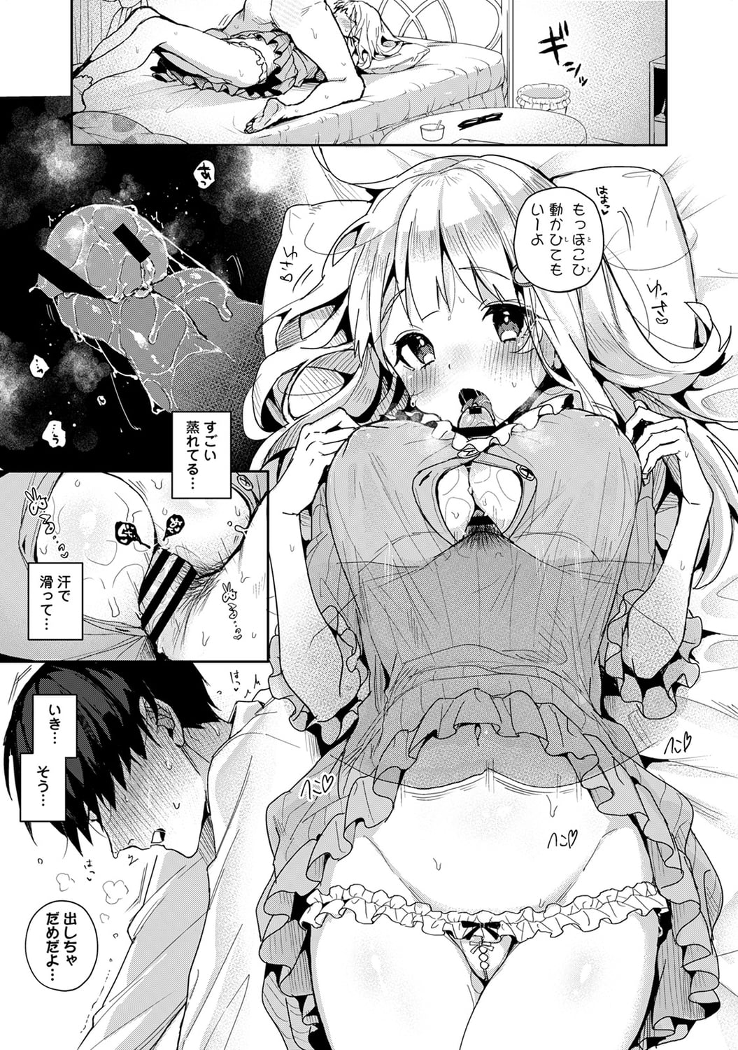 165