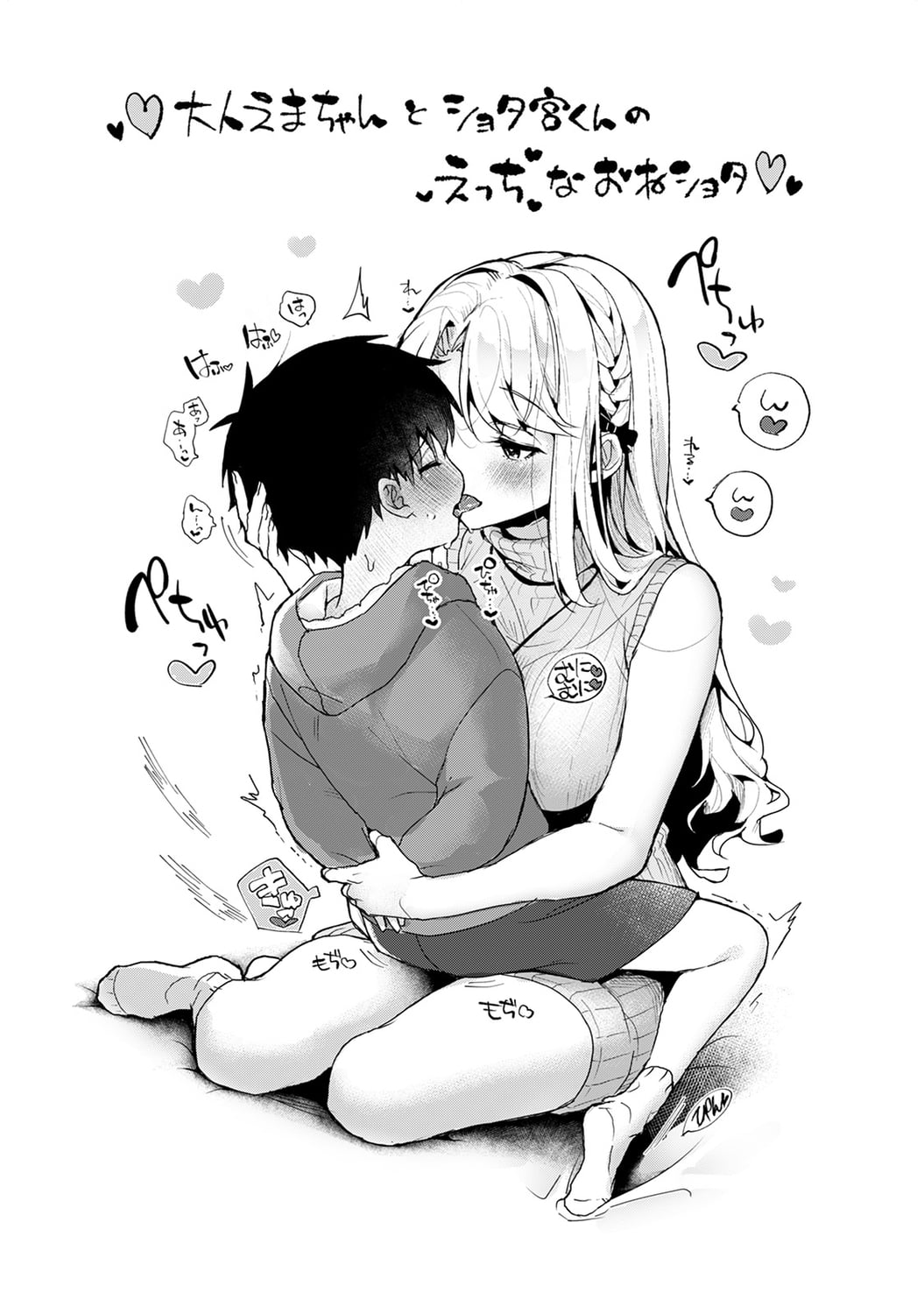 212