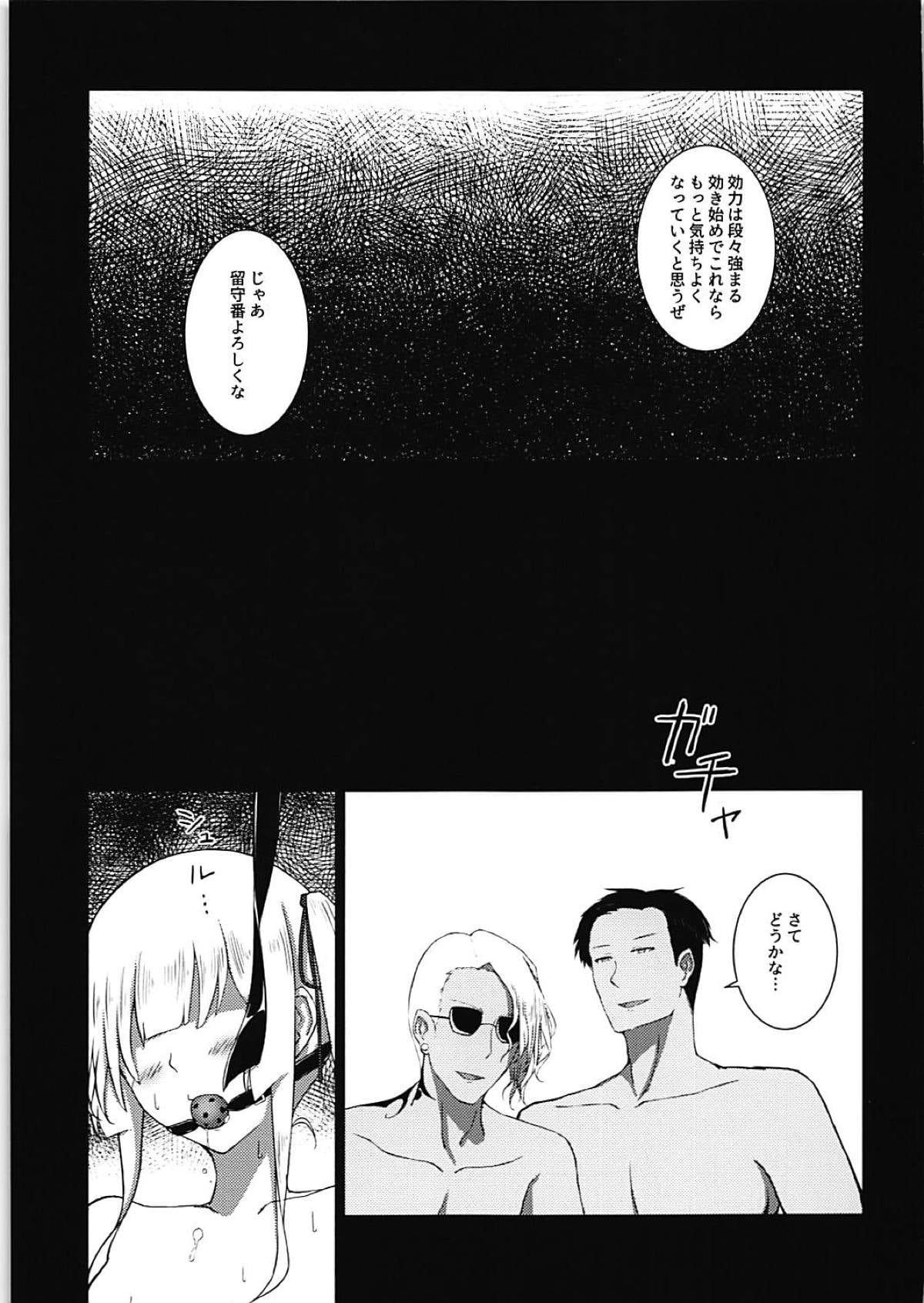 08