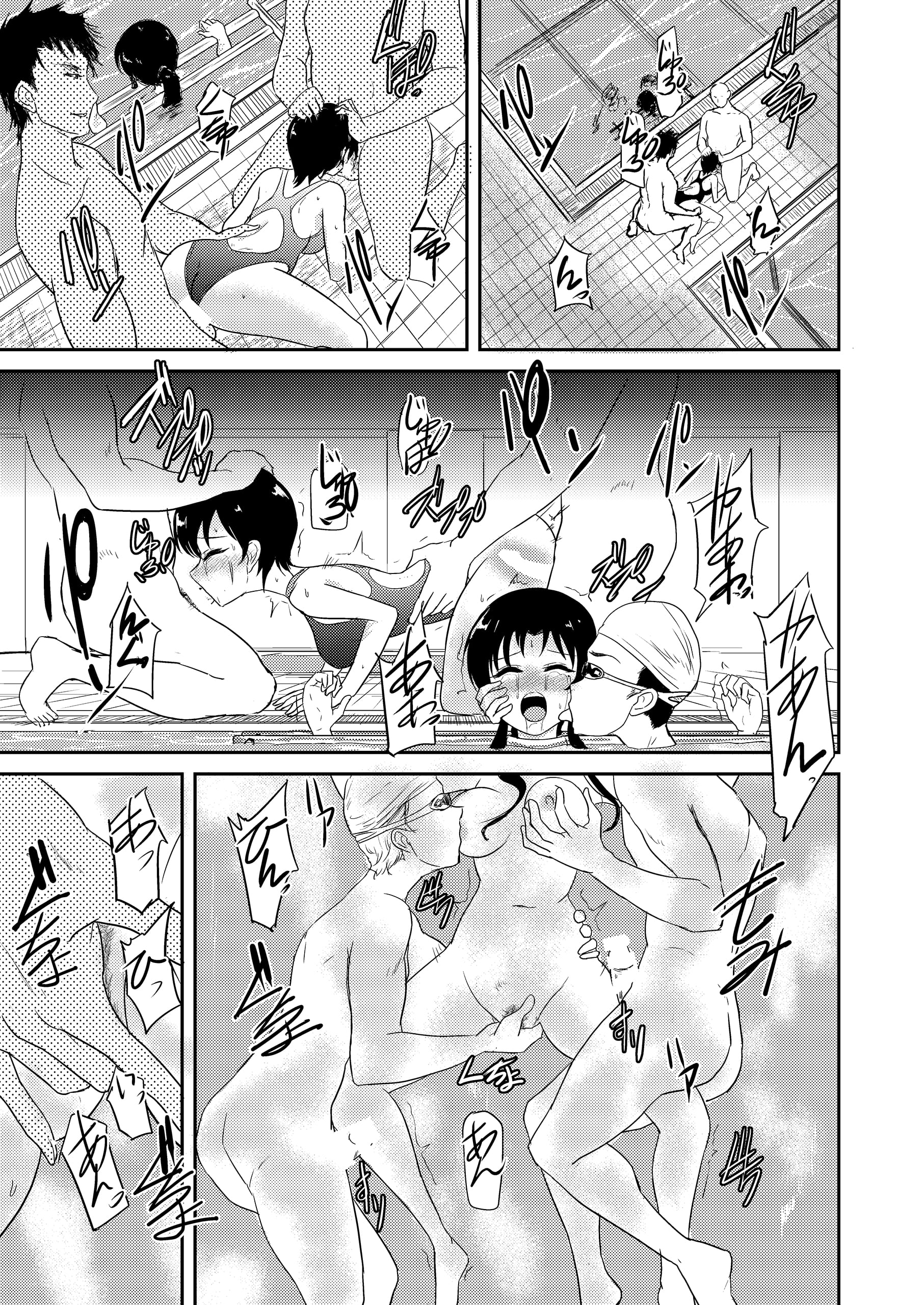 33