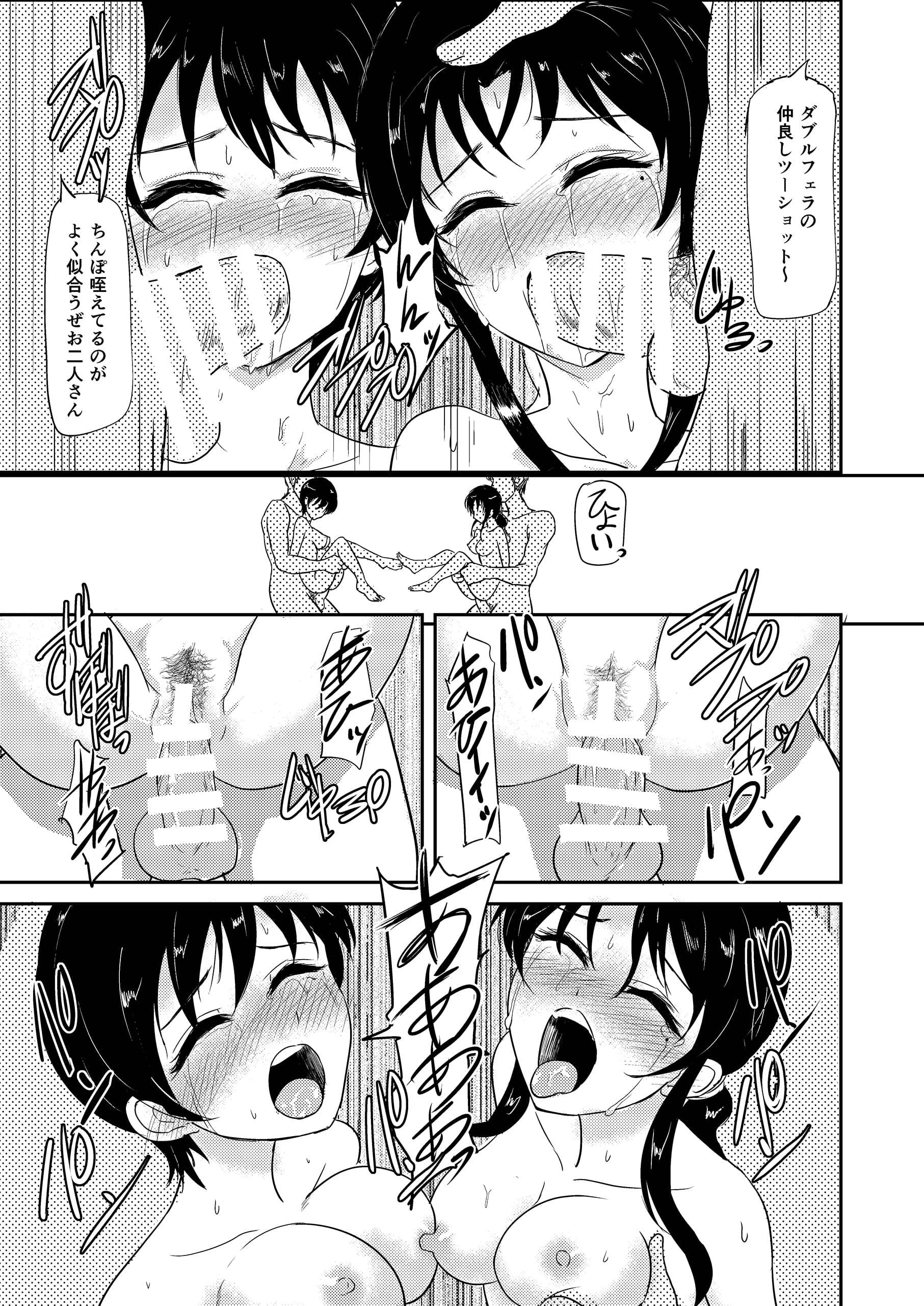 41