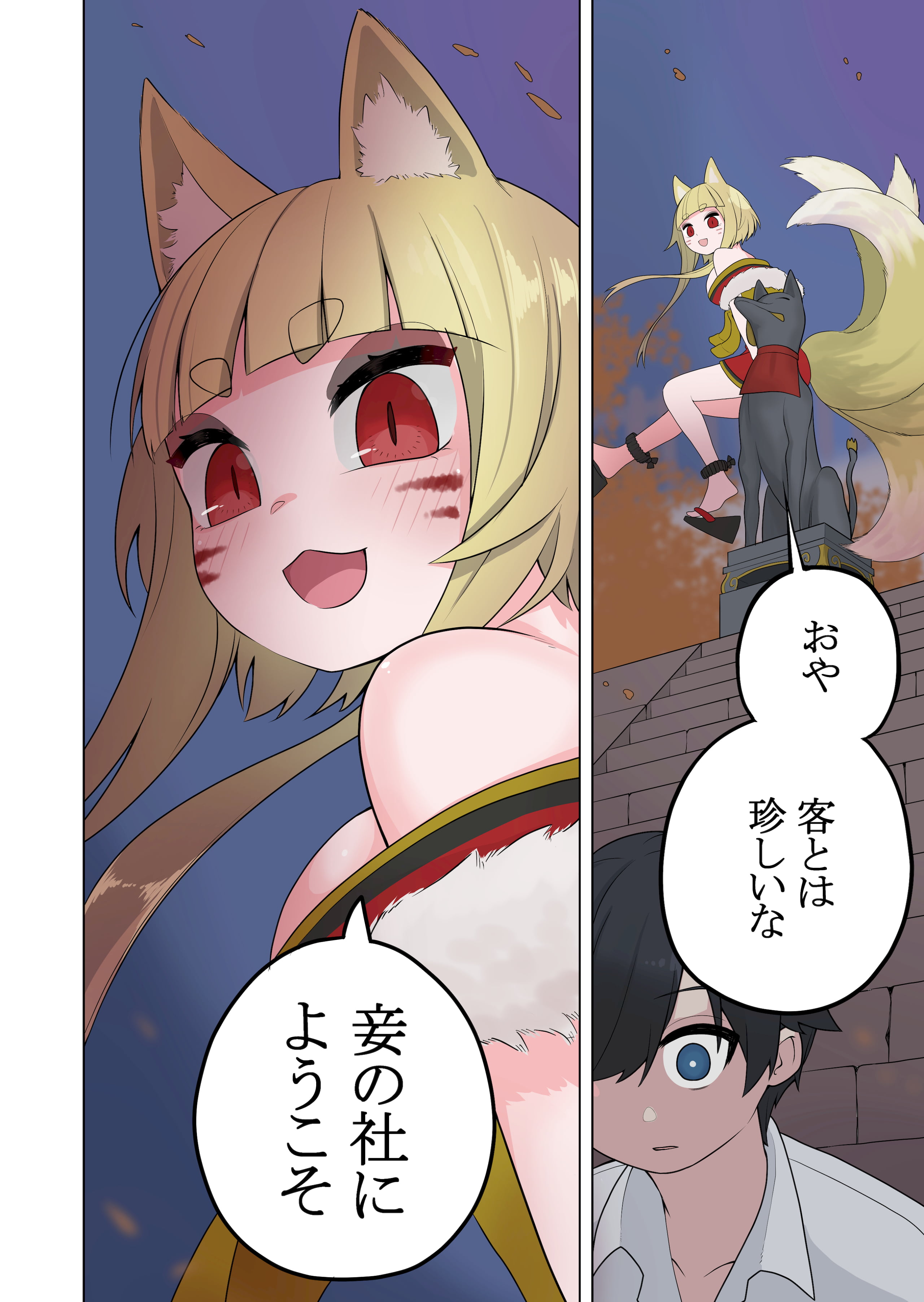 04