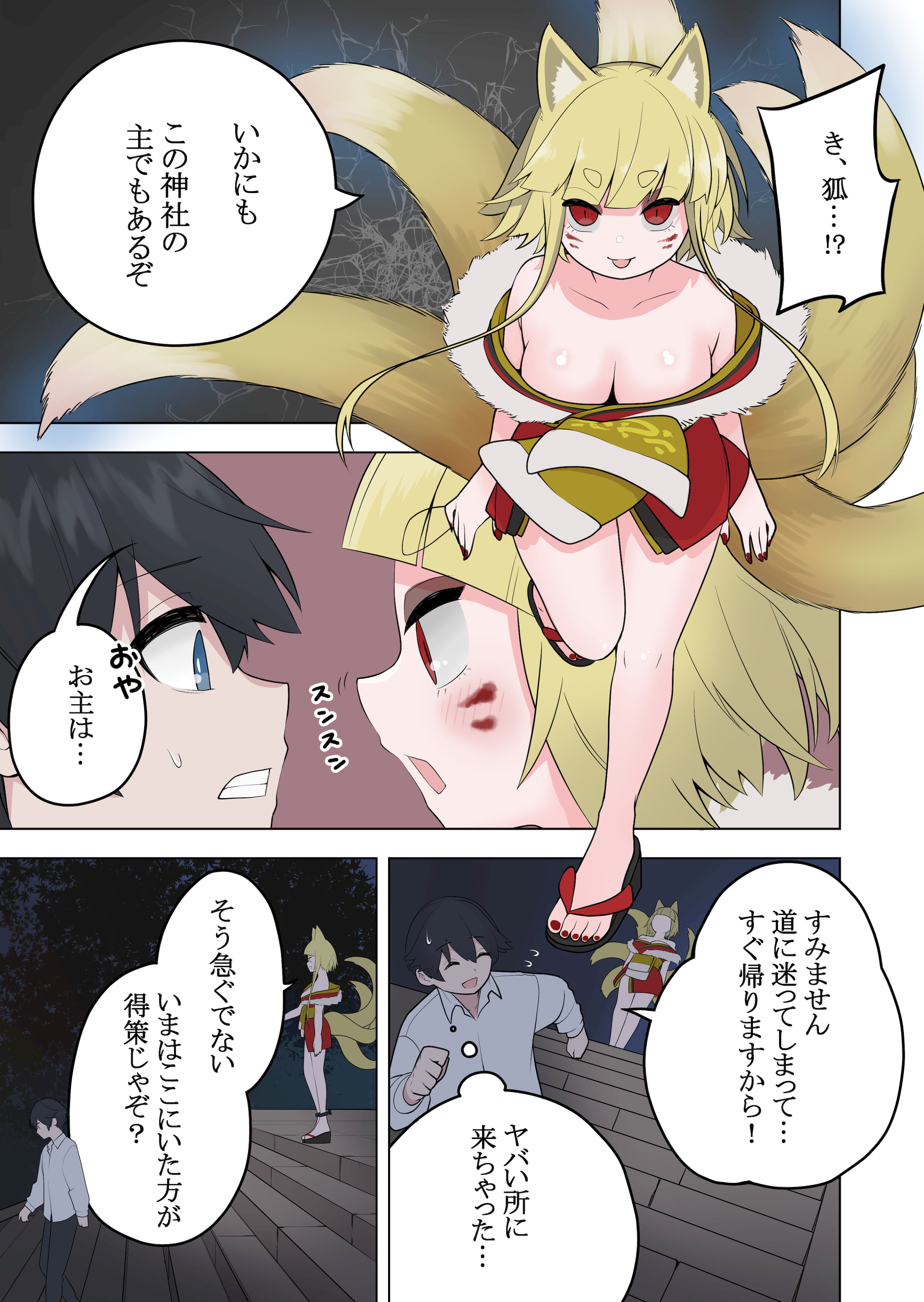 05