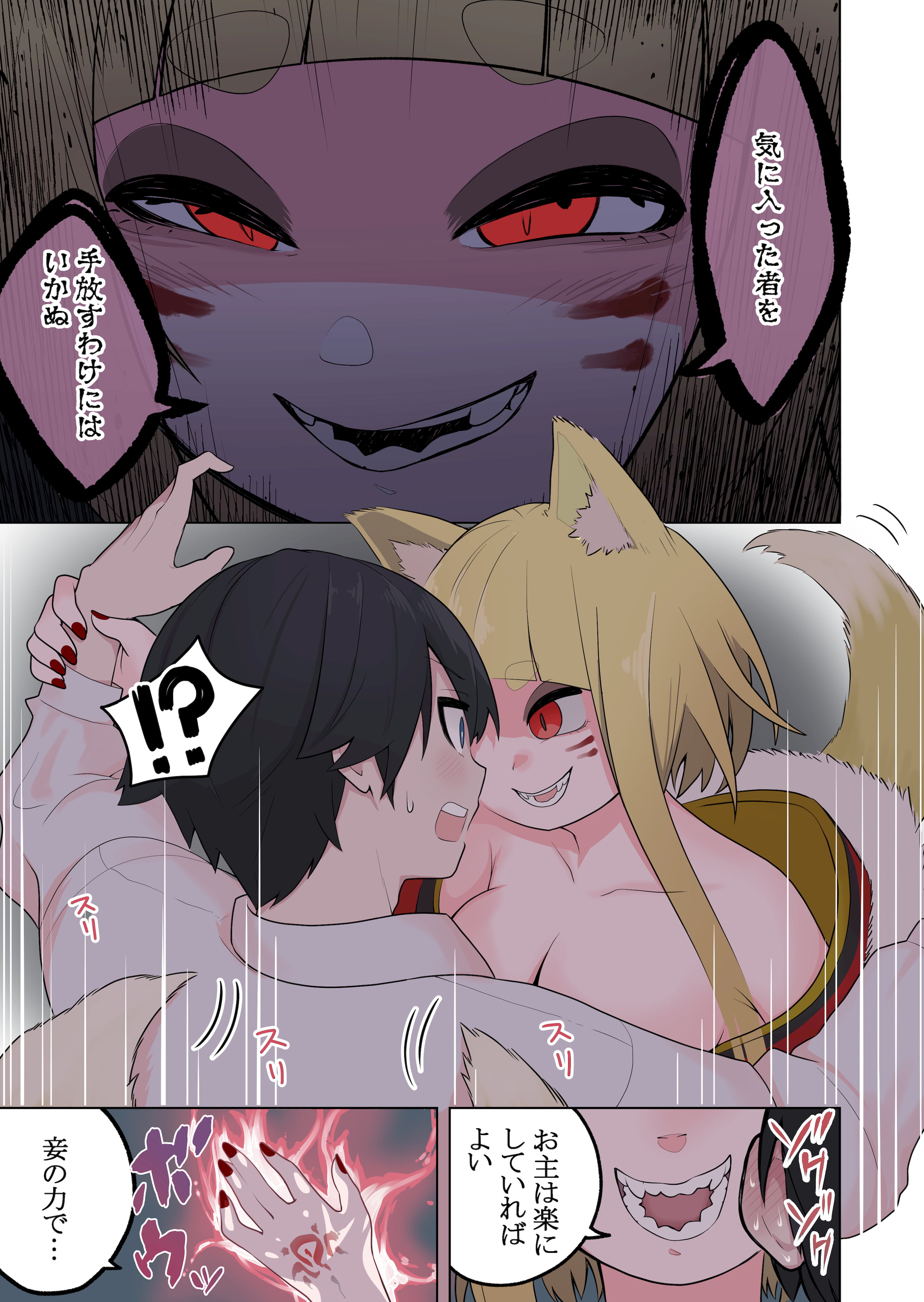 09