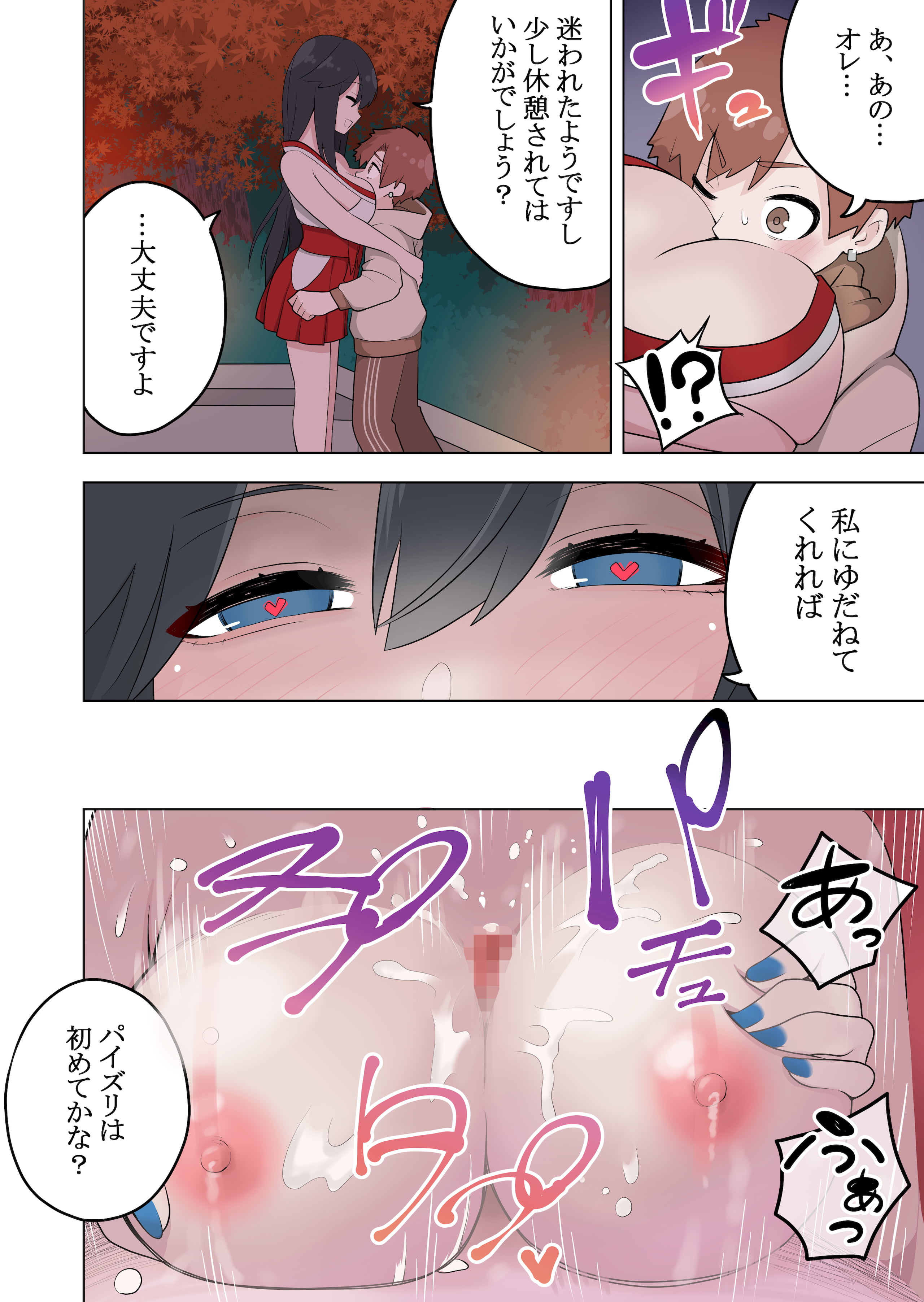 36