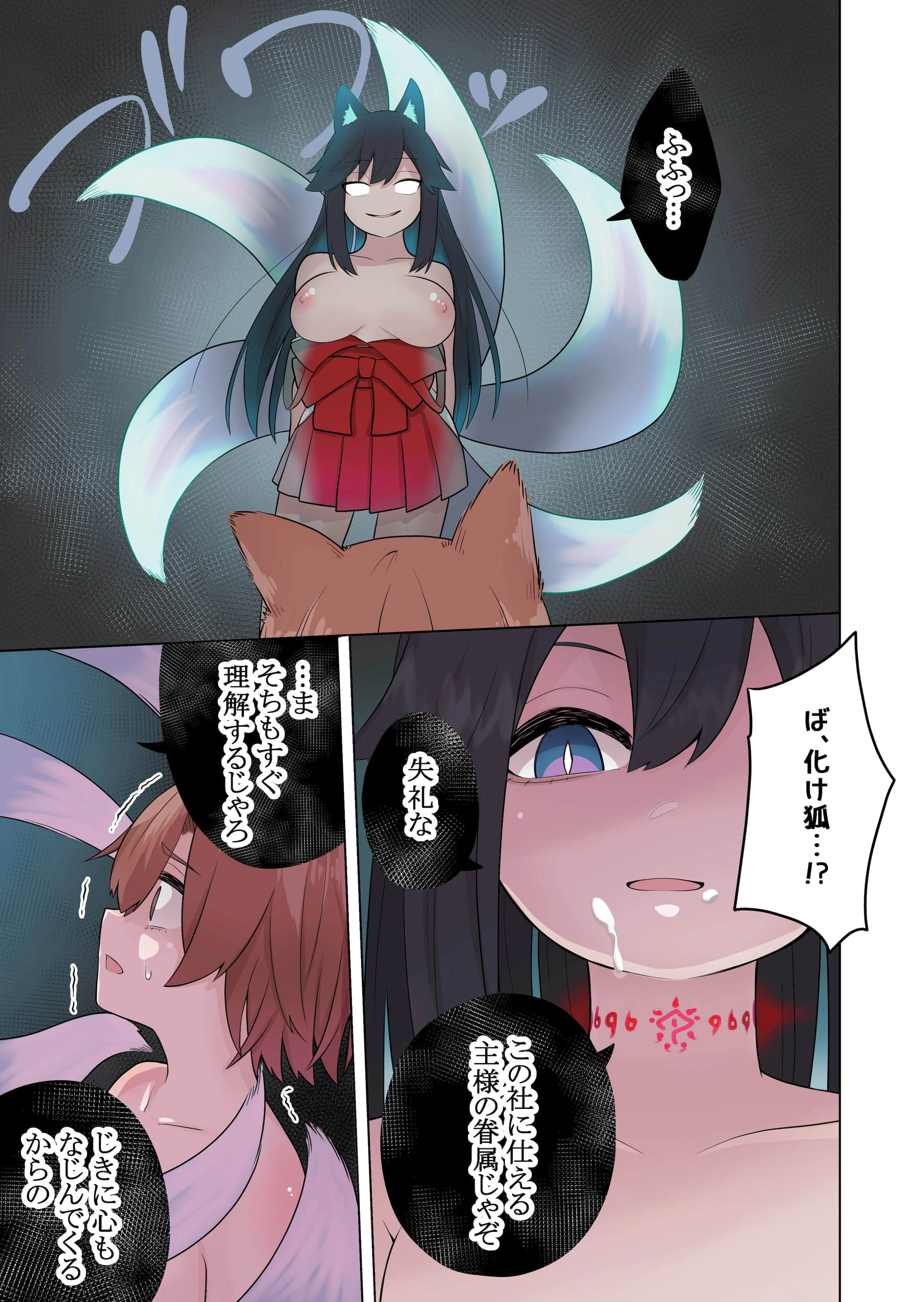 39