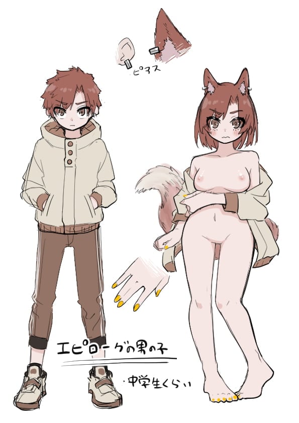 44