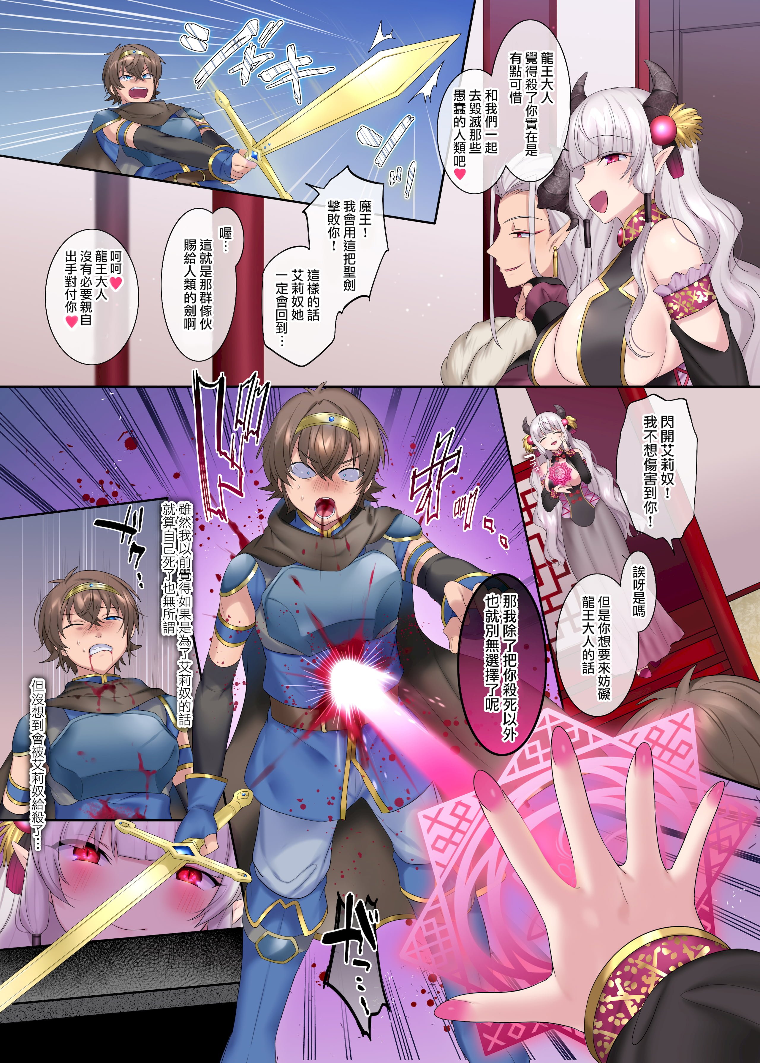 06