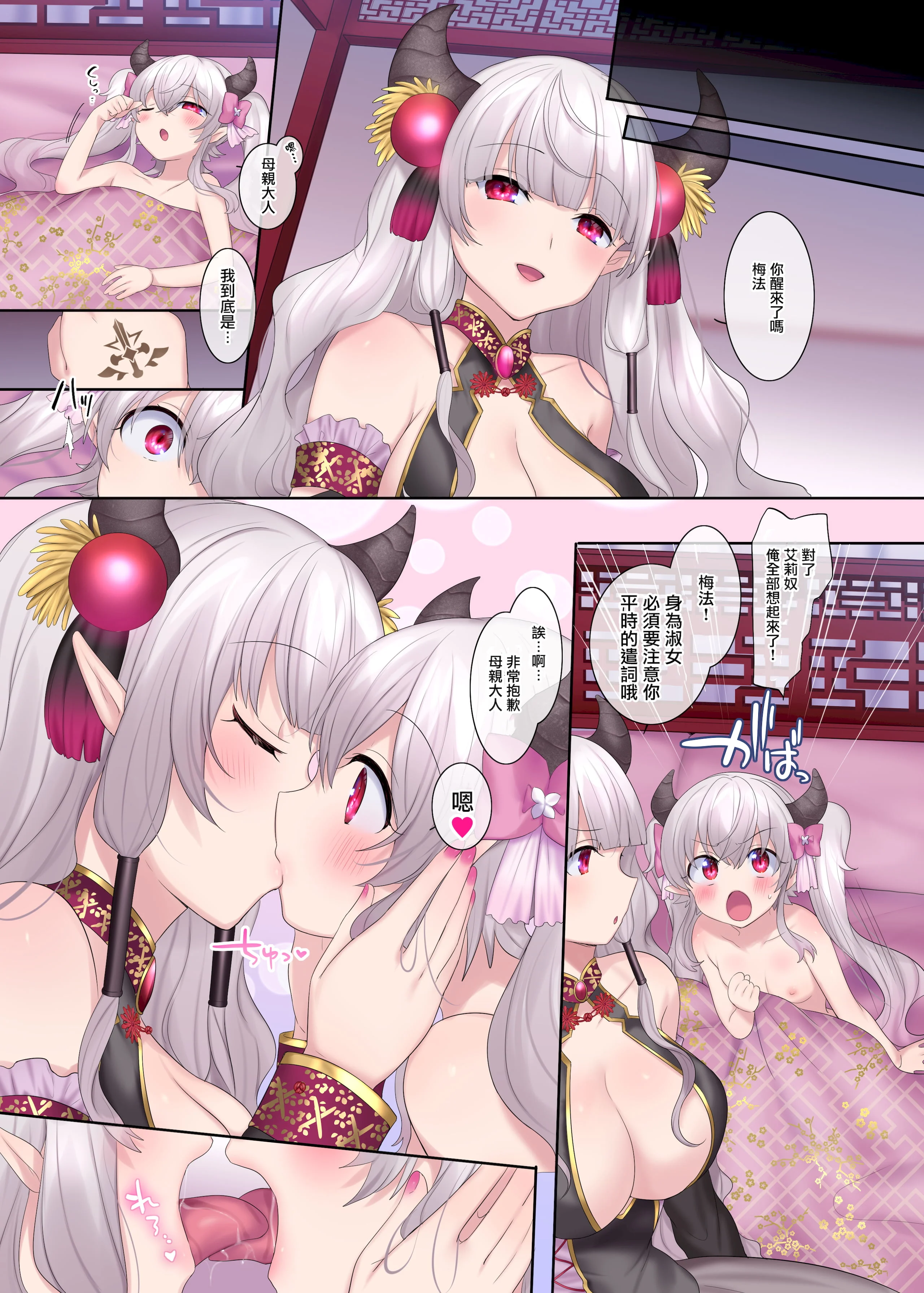 24