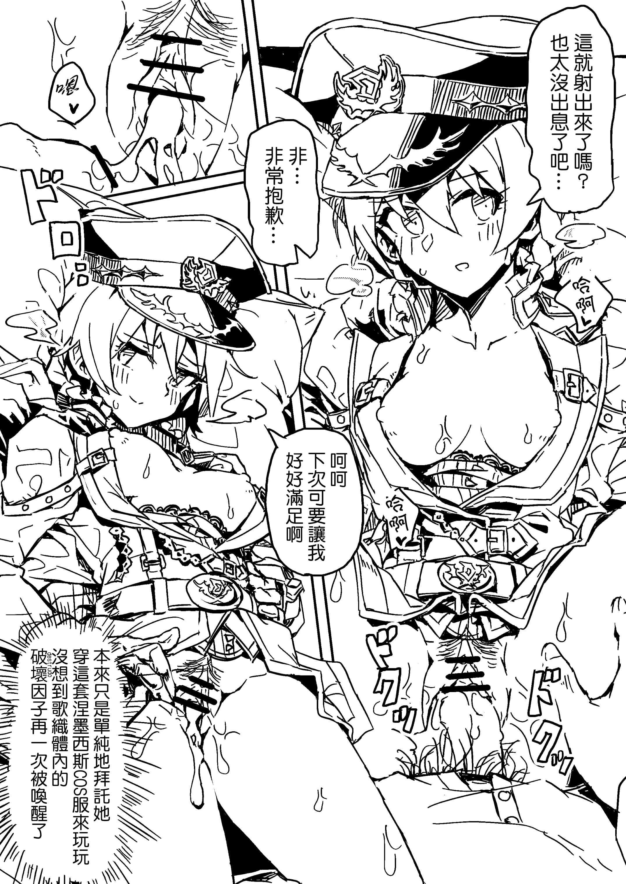 04