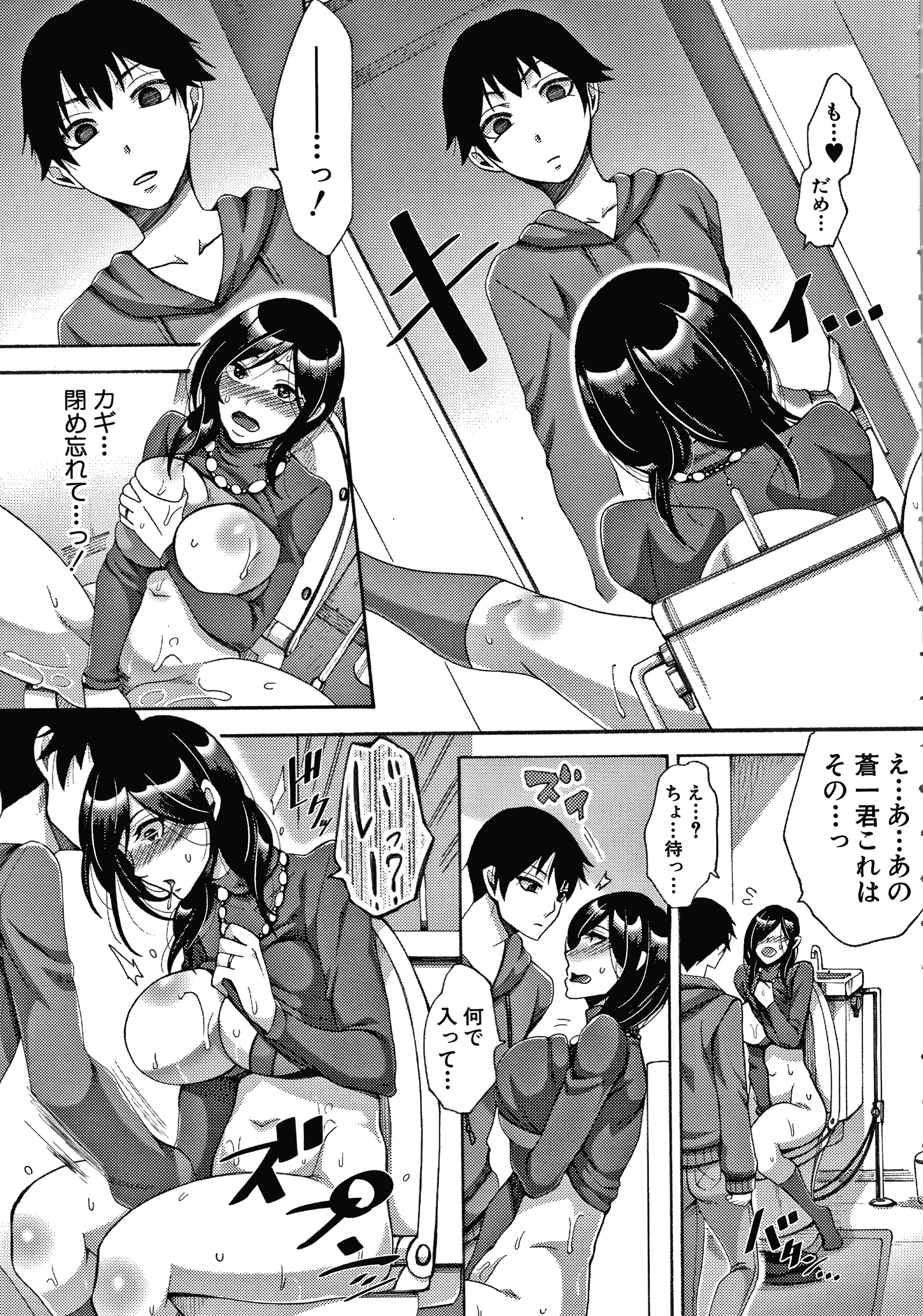 P007