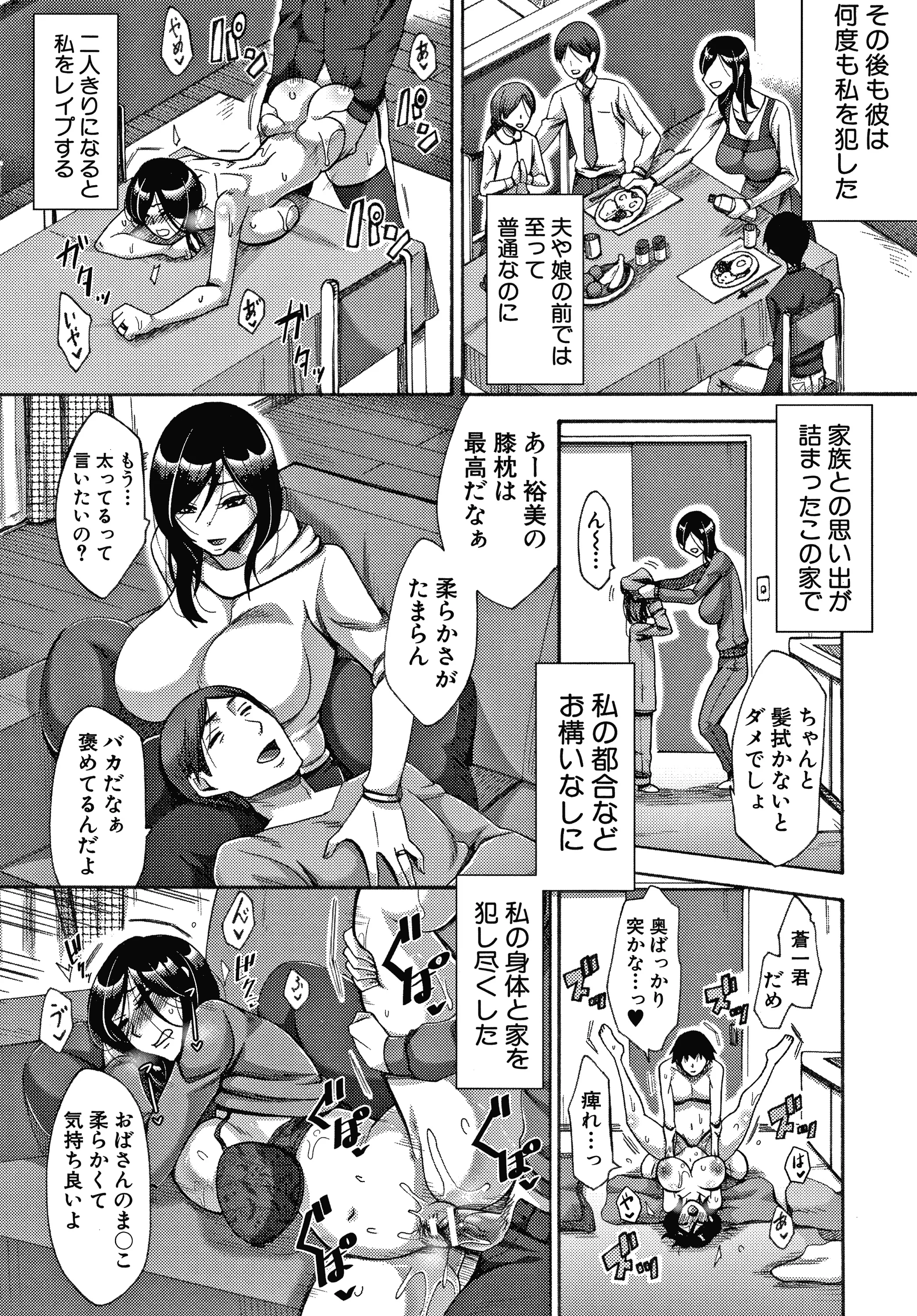 P020