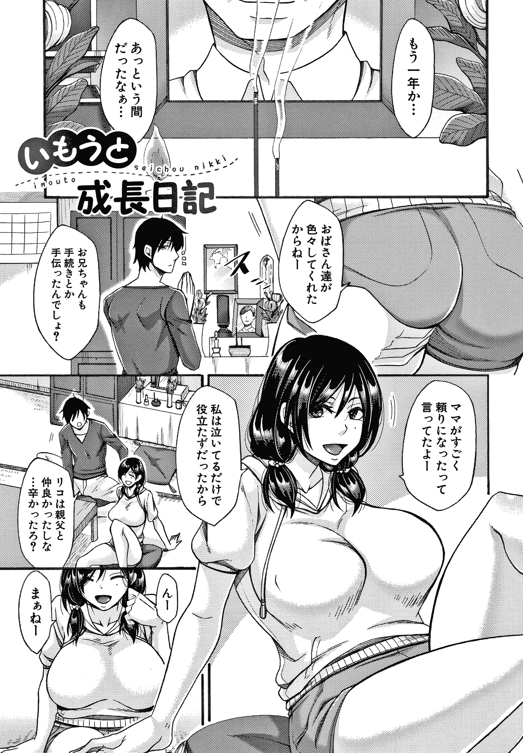 P113