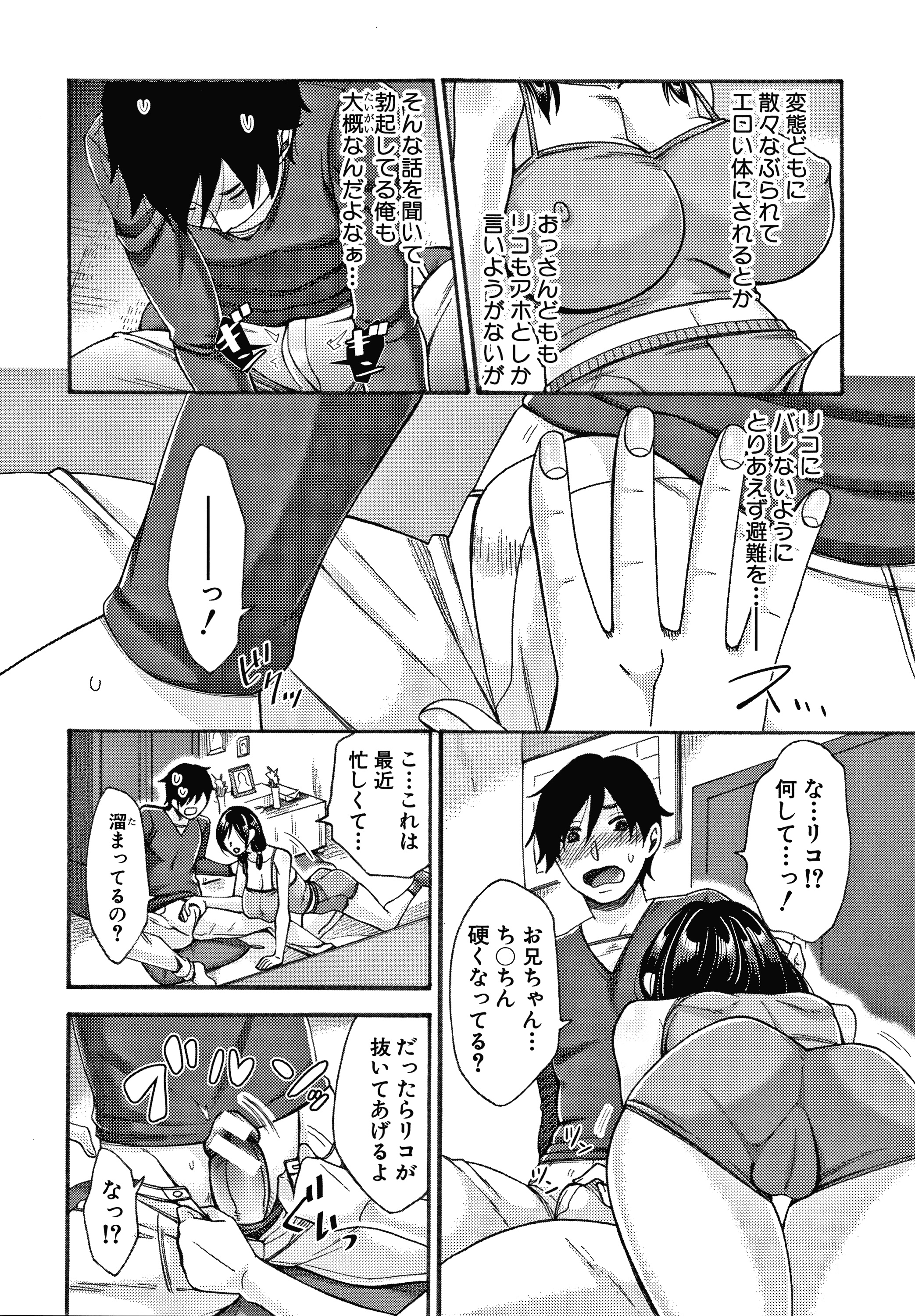P134