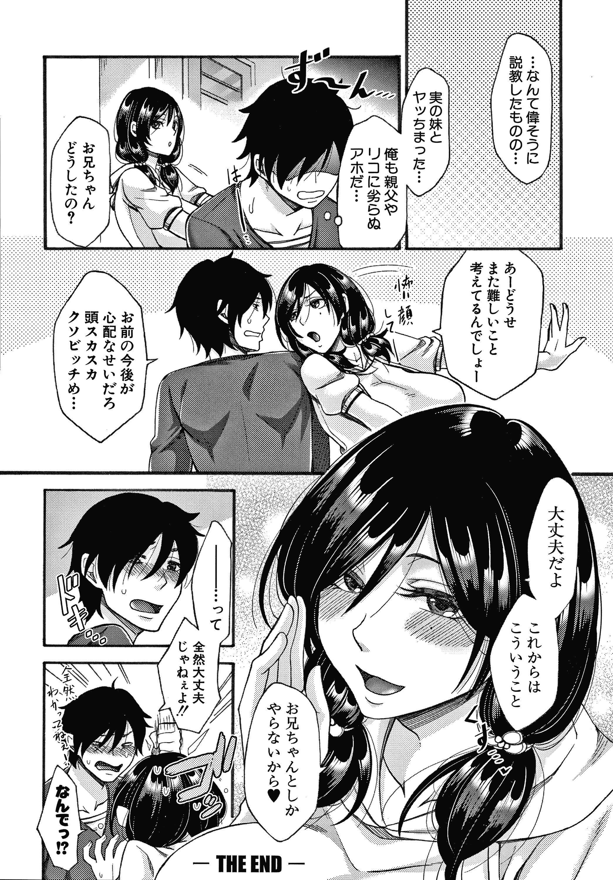 P148