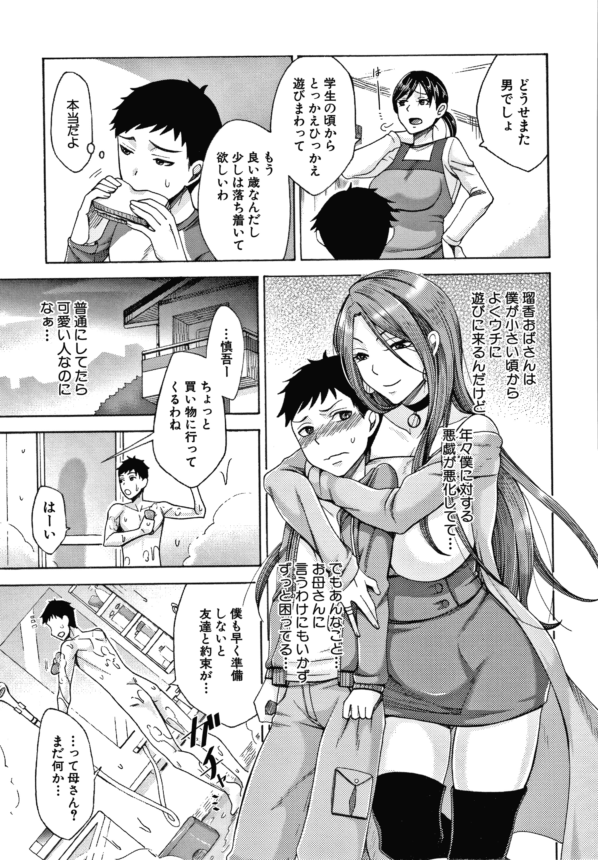 P153