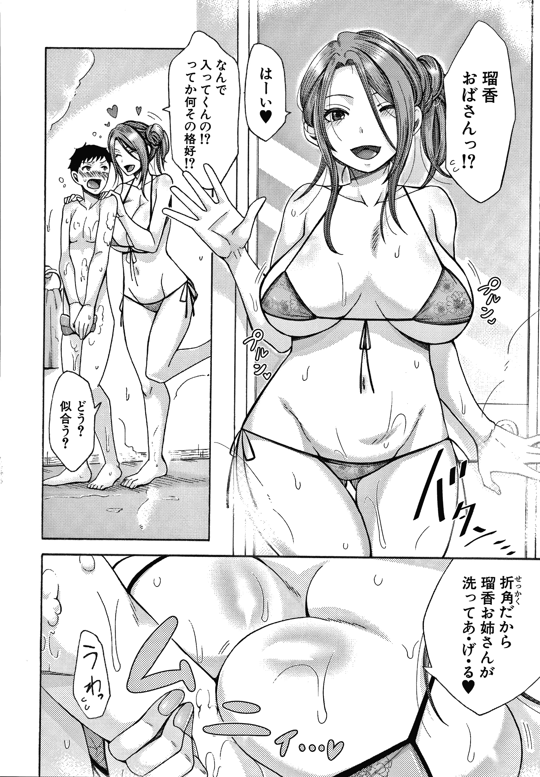 P154