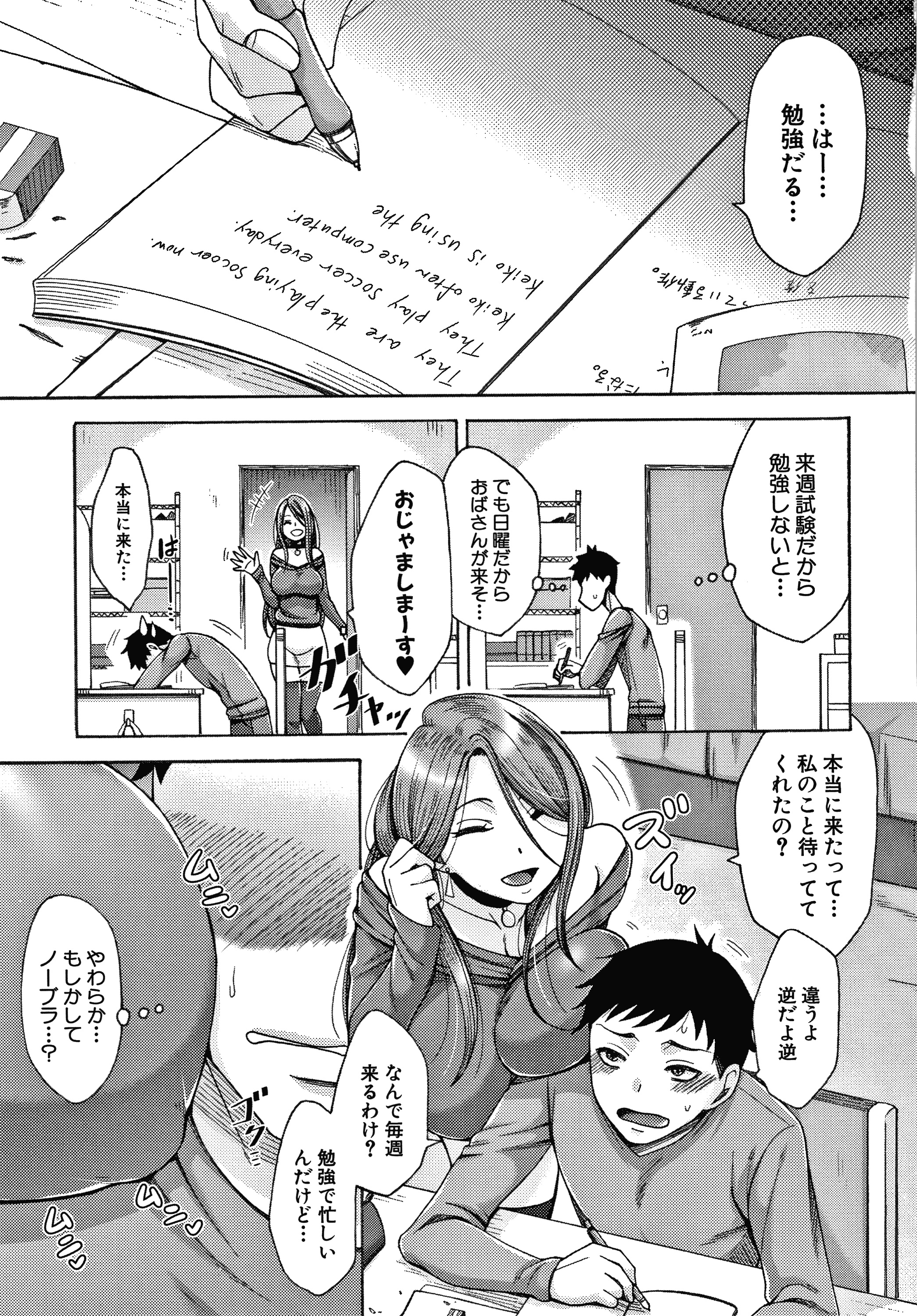 P159