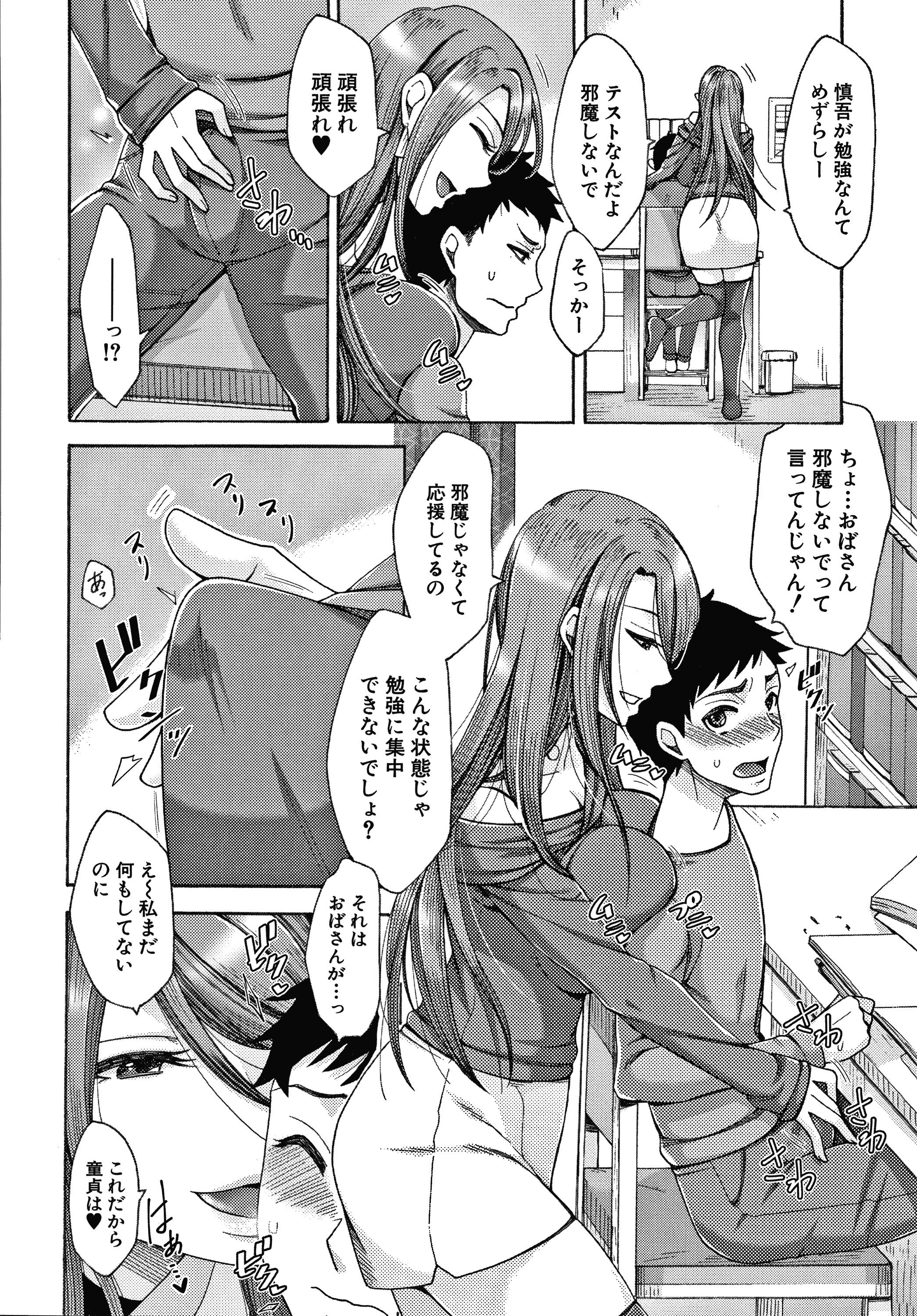 P160