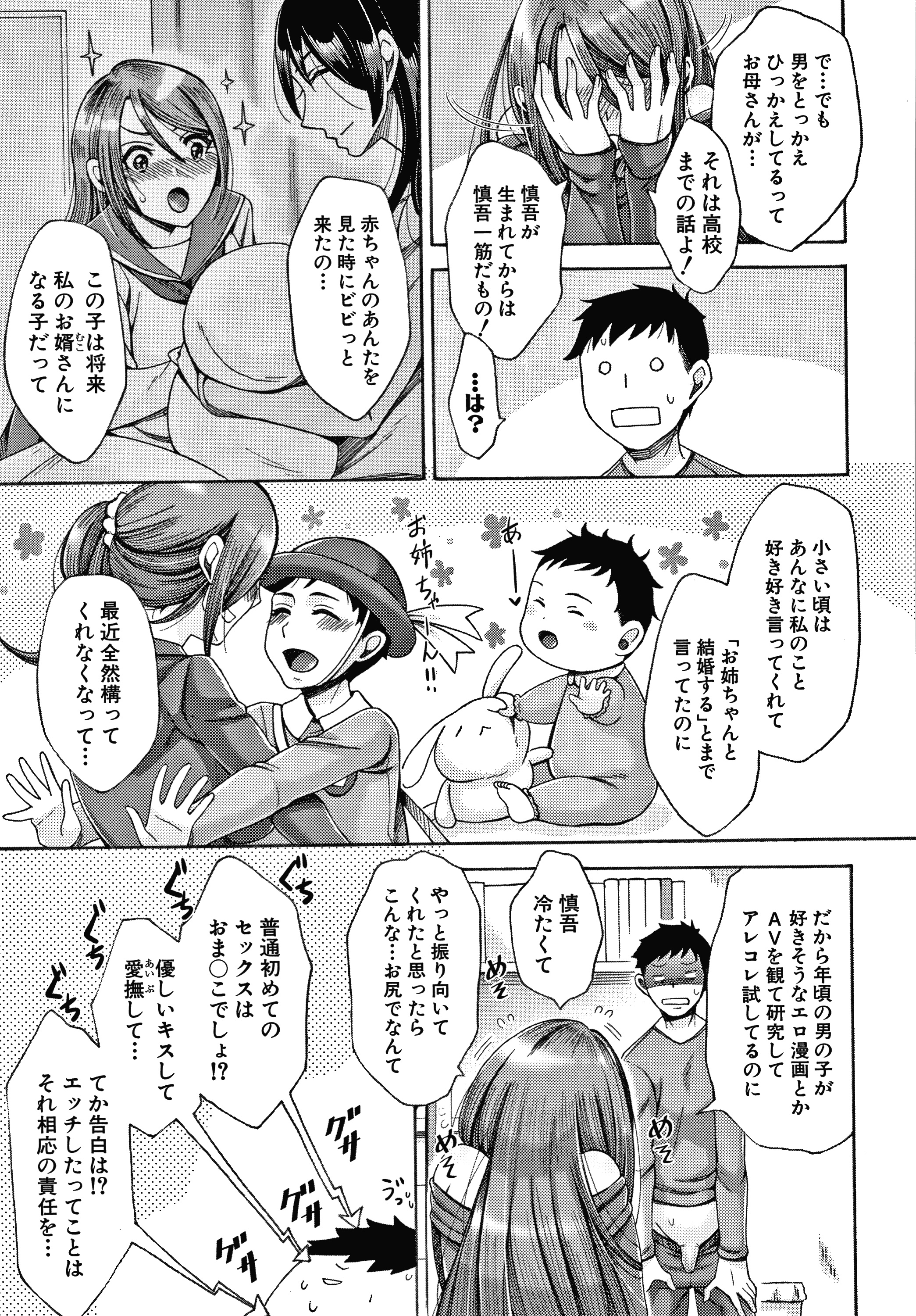 P169