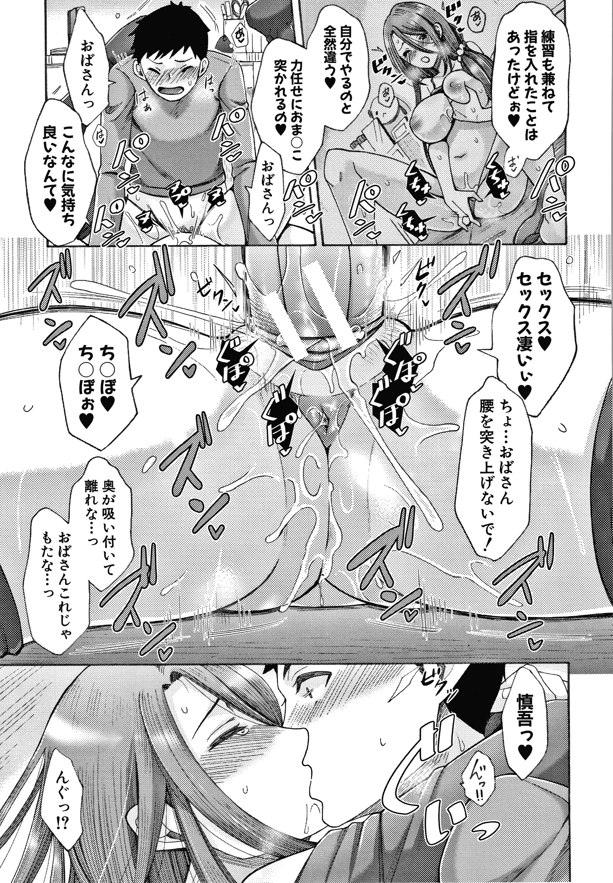 P175