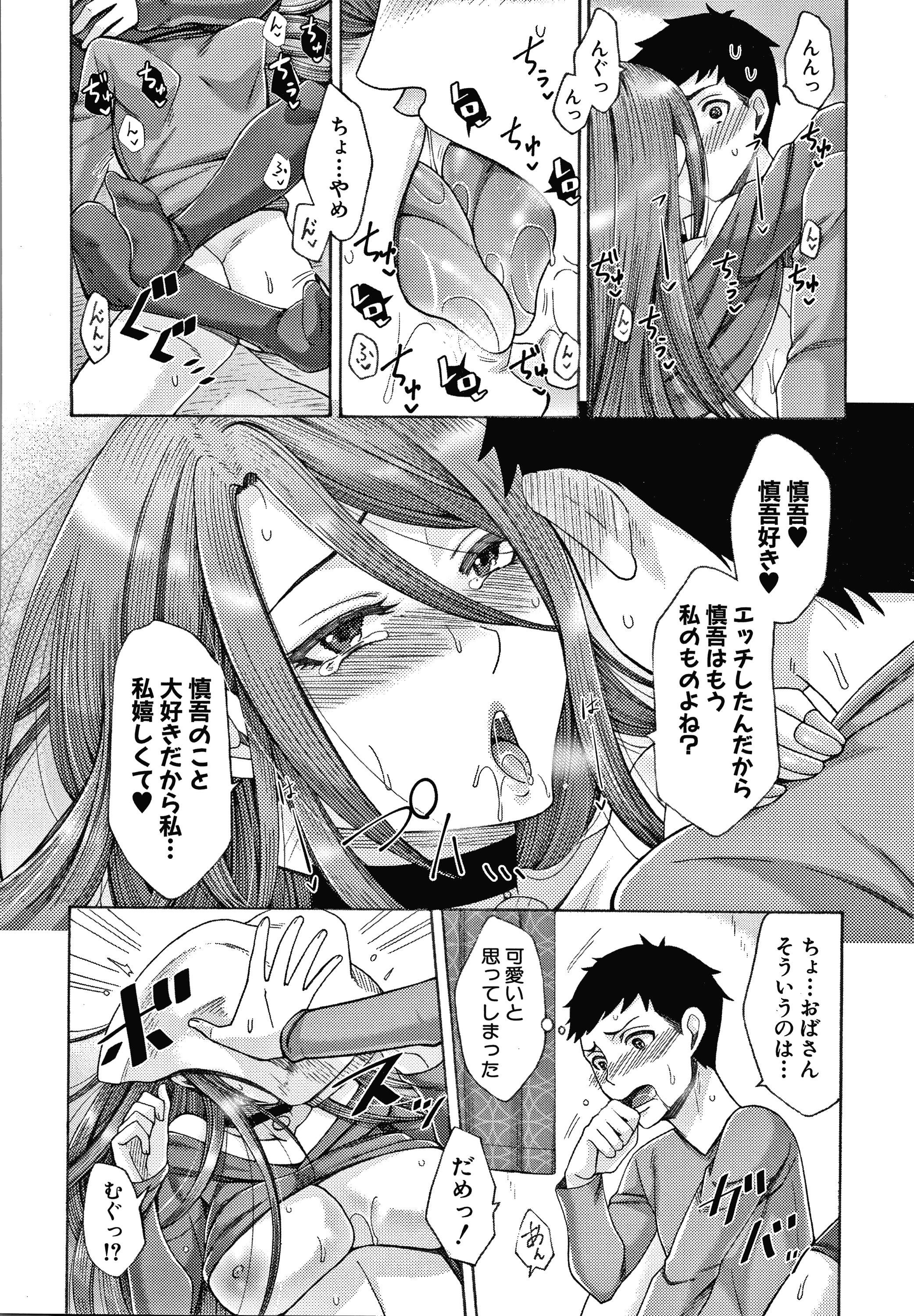 P176