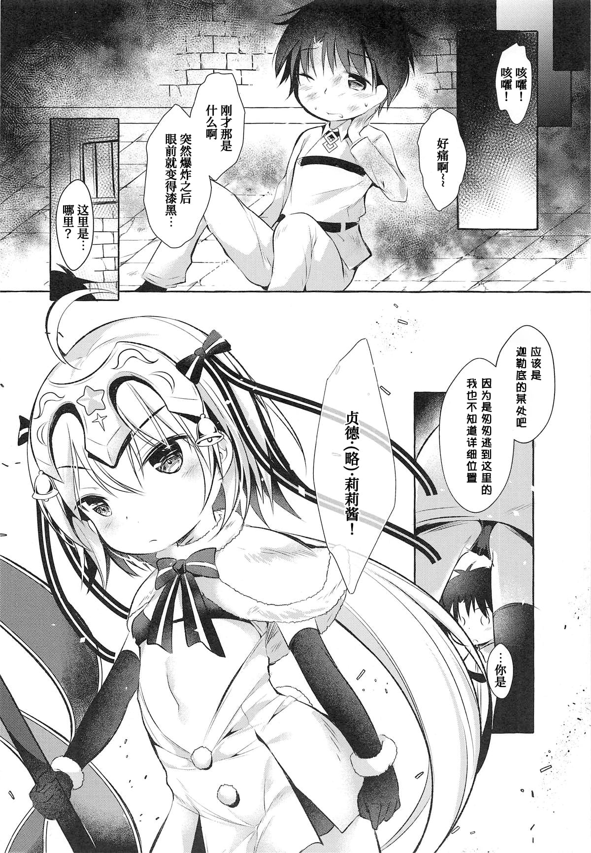 08